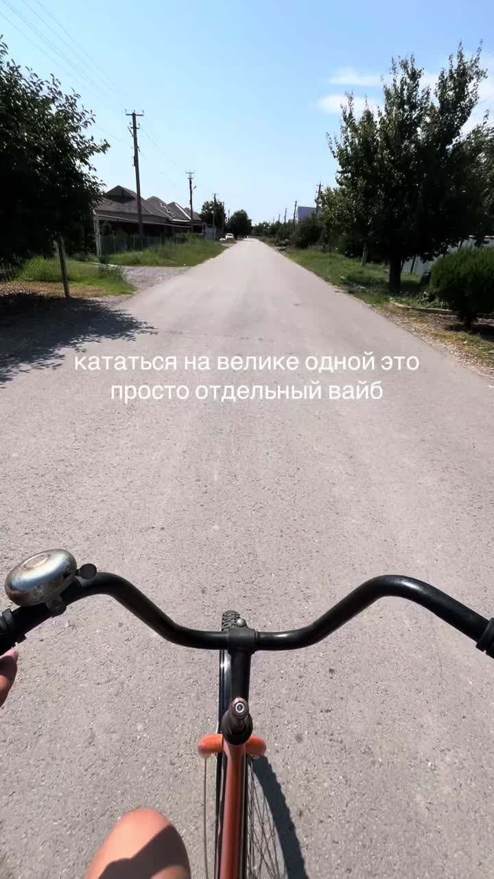 @купидон🏹