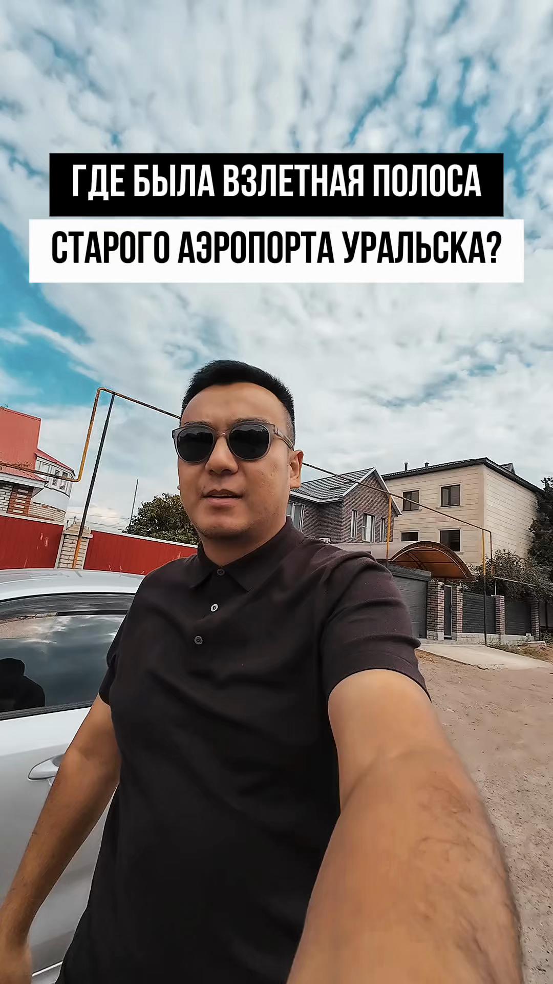 @merkhat_sagingali
