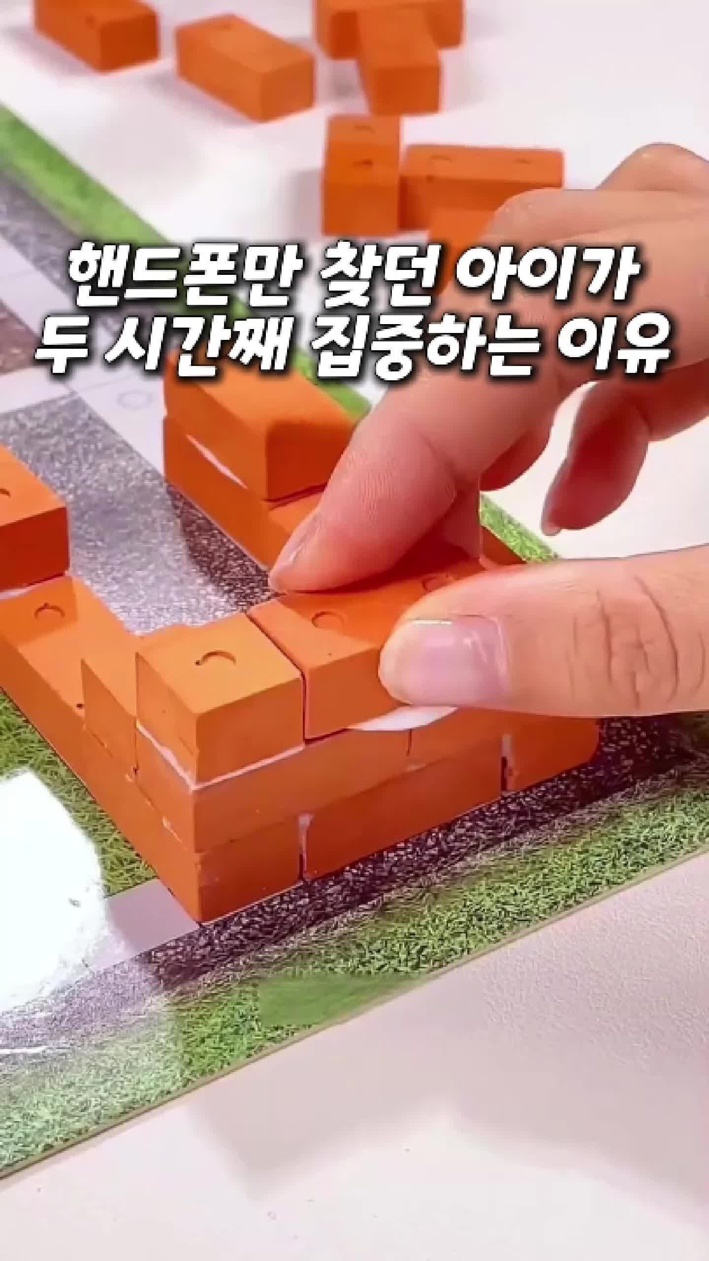@빛나홈(구매는 여기 터치!😊)