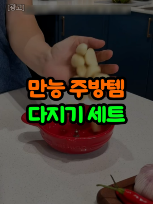 @오쇼