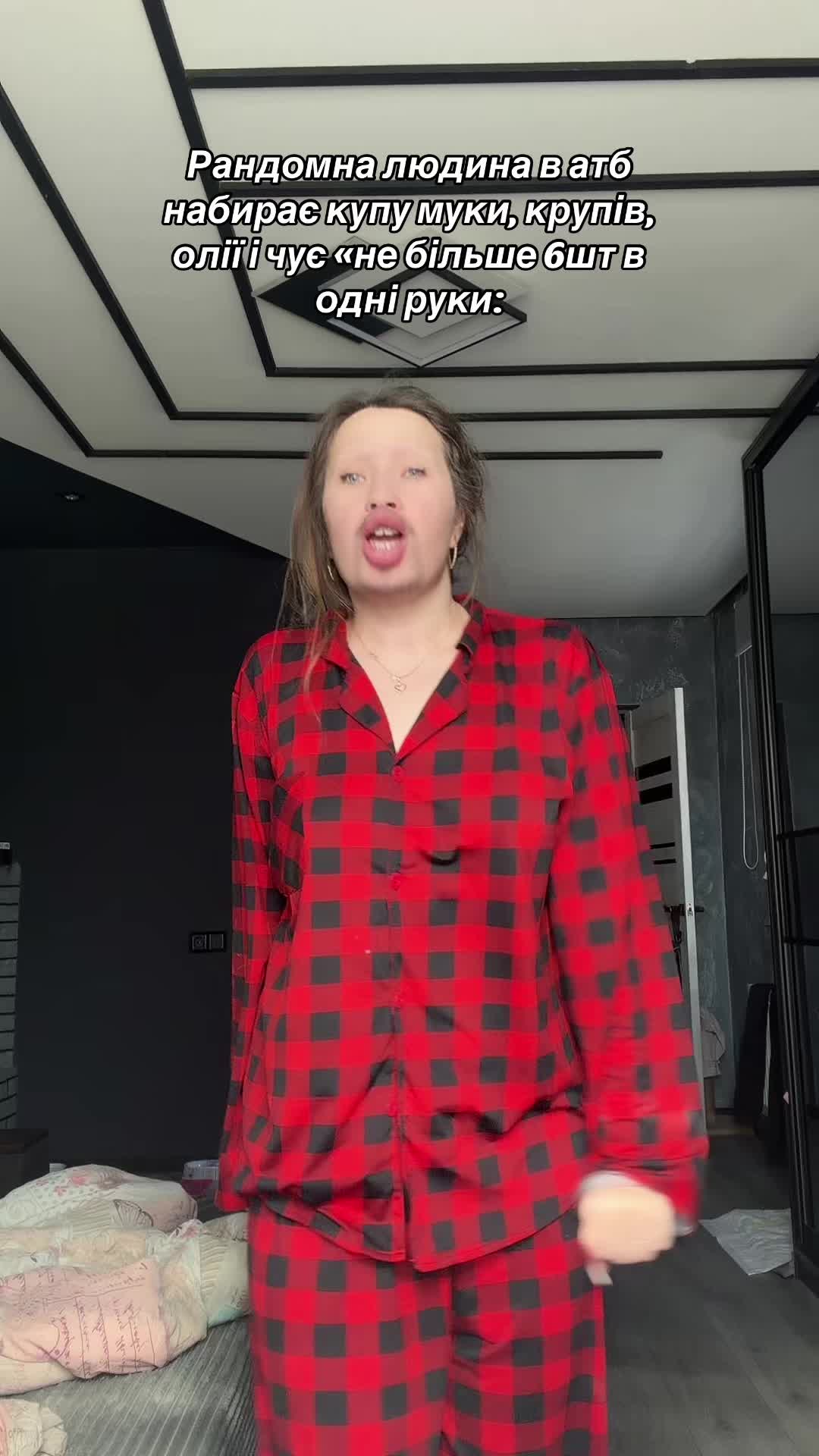 @🍒Лєнка🍒