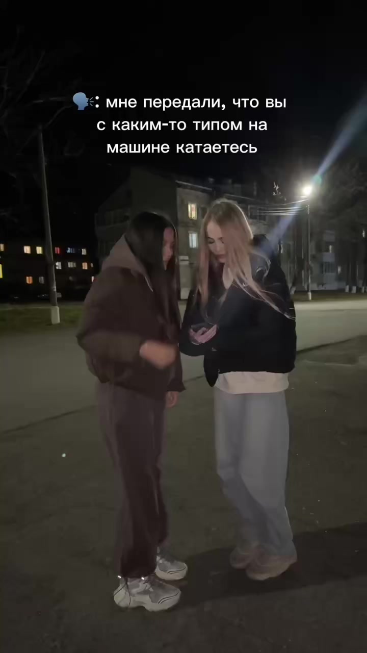 @мари