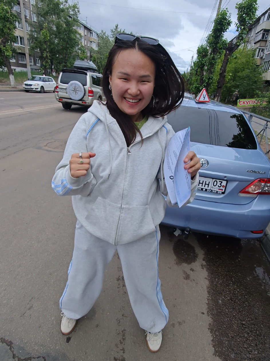 @Crazy instructor