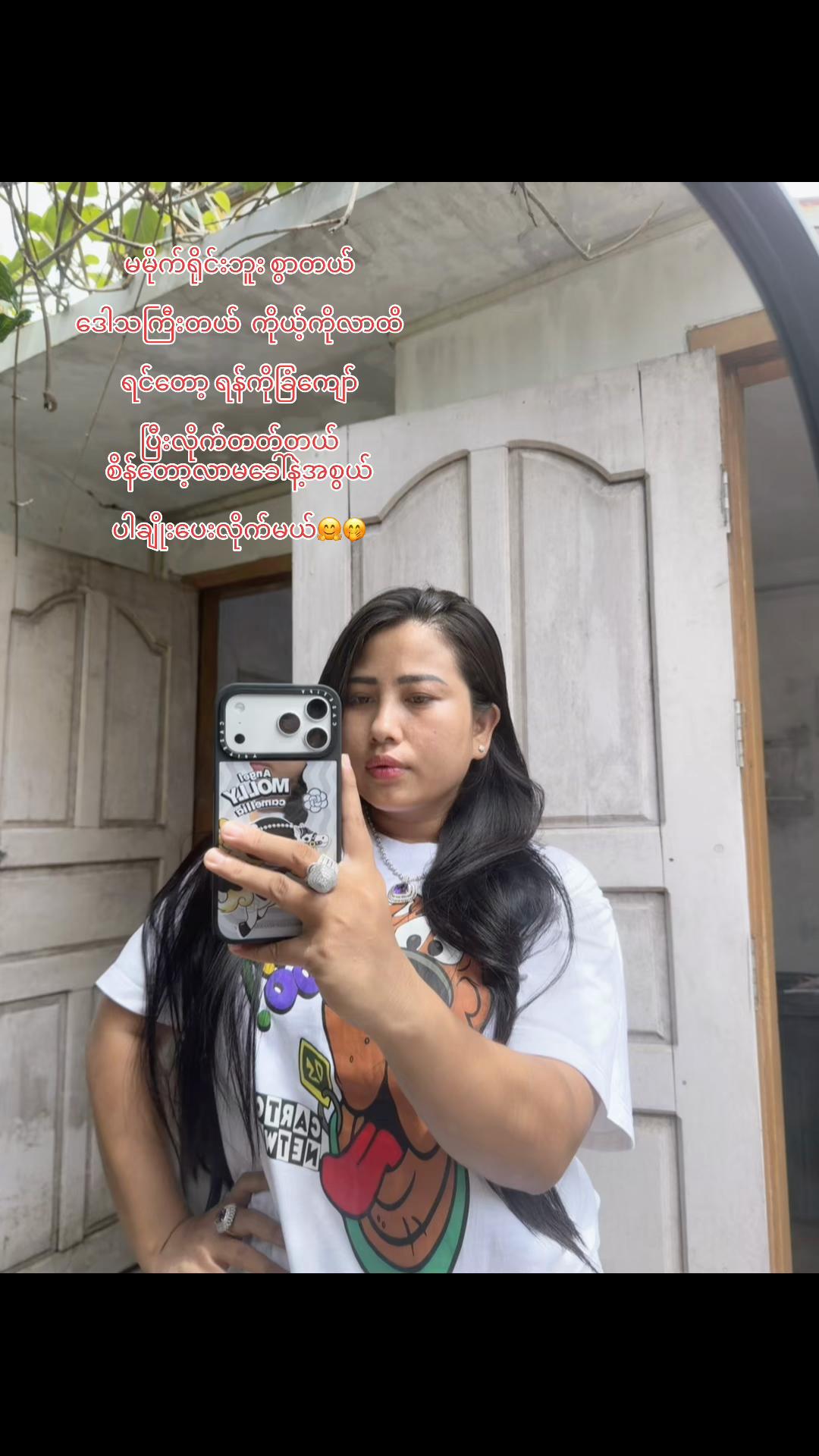@Soniay👑🤷🏼♀️🌻