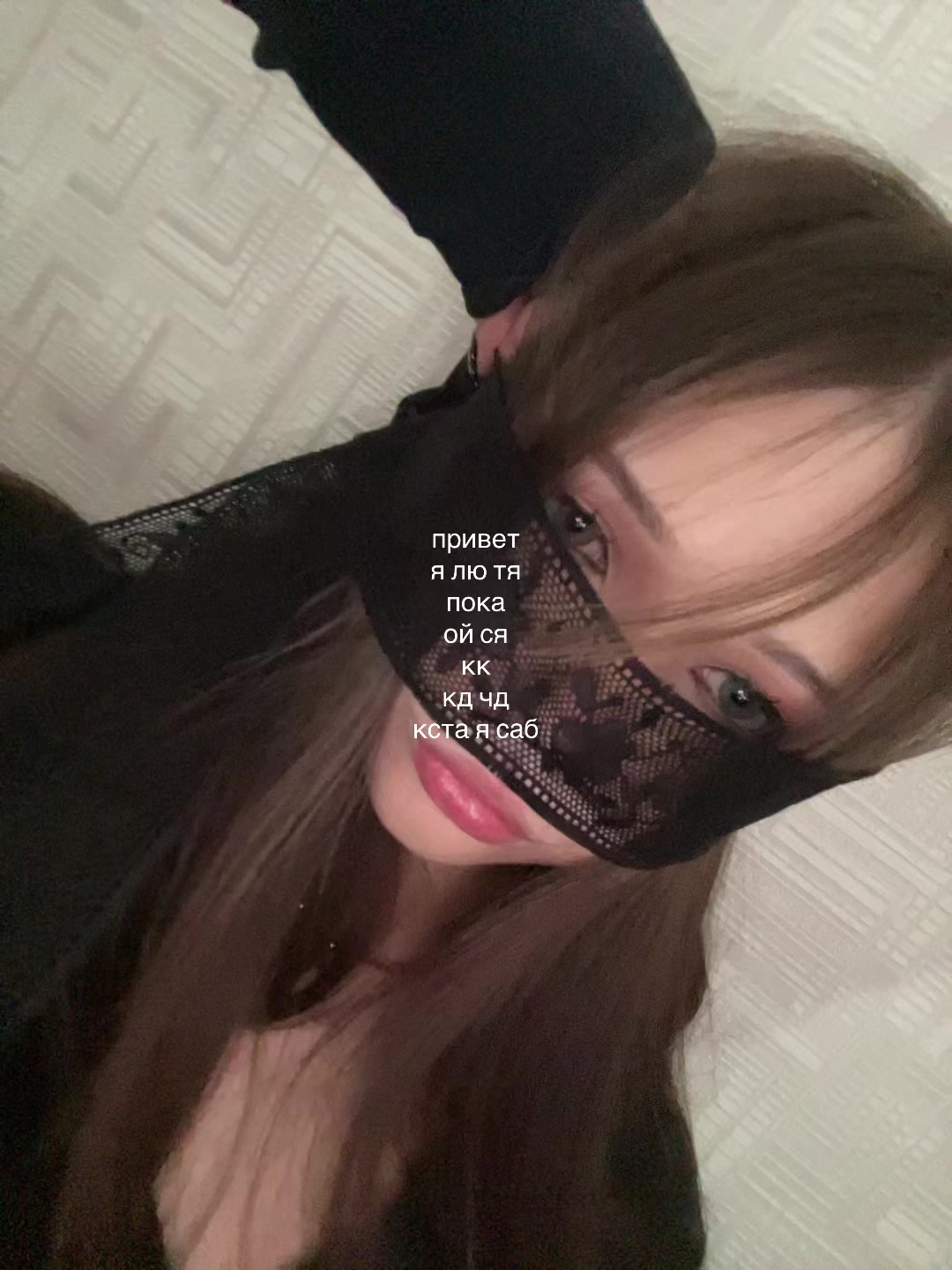 @бегемот