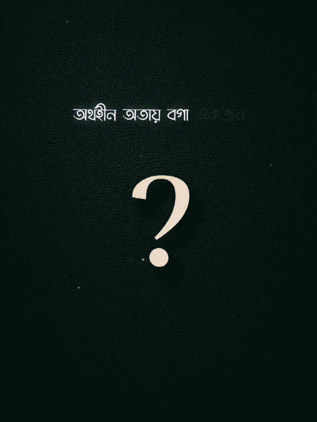@🔍𝐌𝐚𝐧 ___𝐄𝐟𝐱🎬✂️