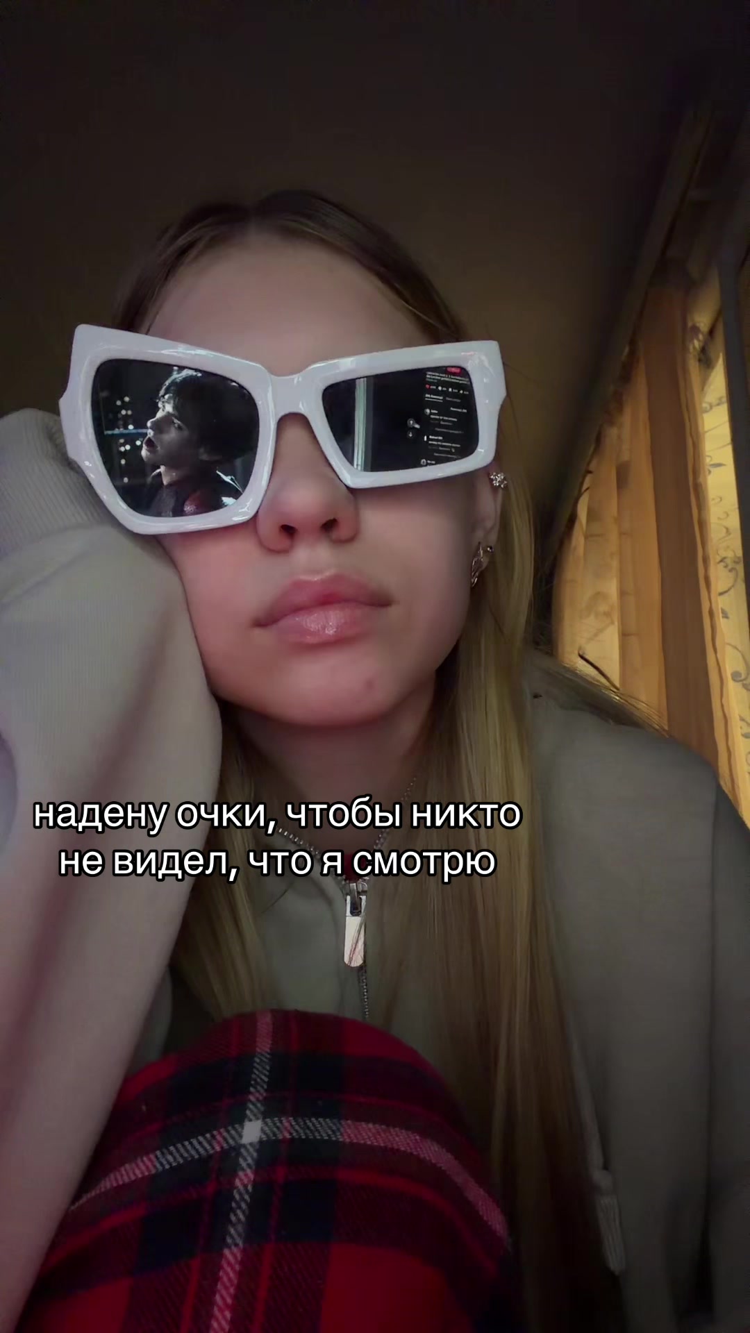@тгк: янчестер