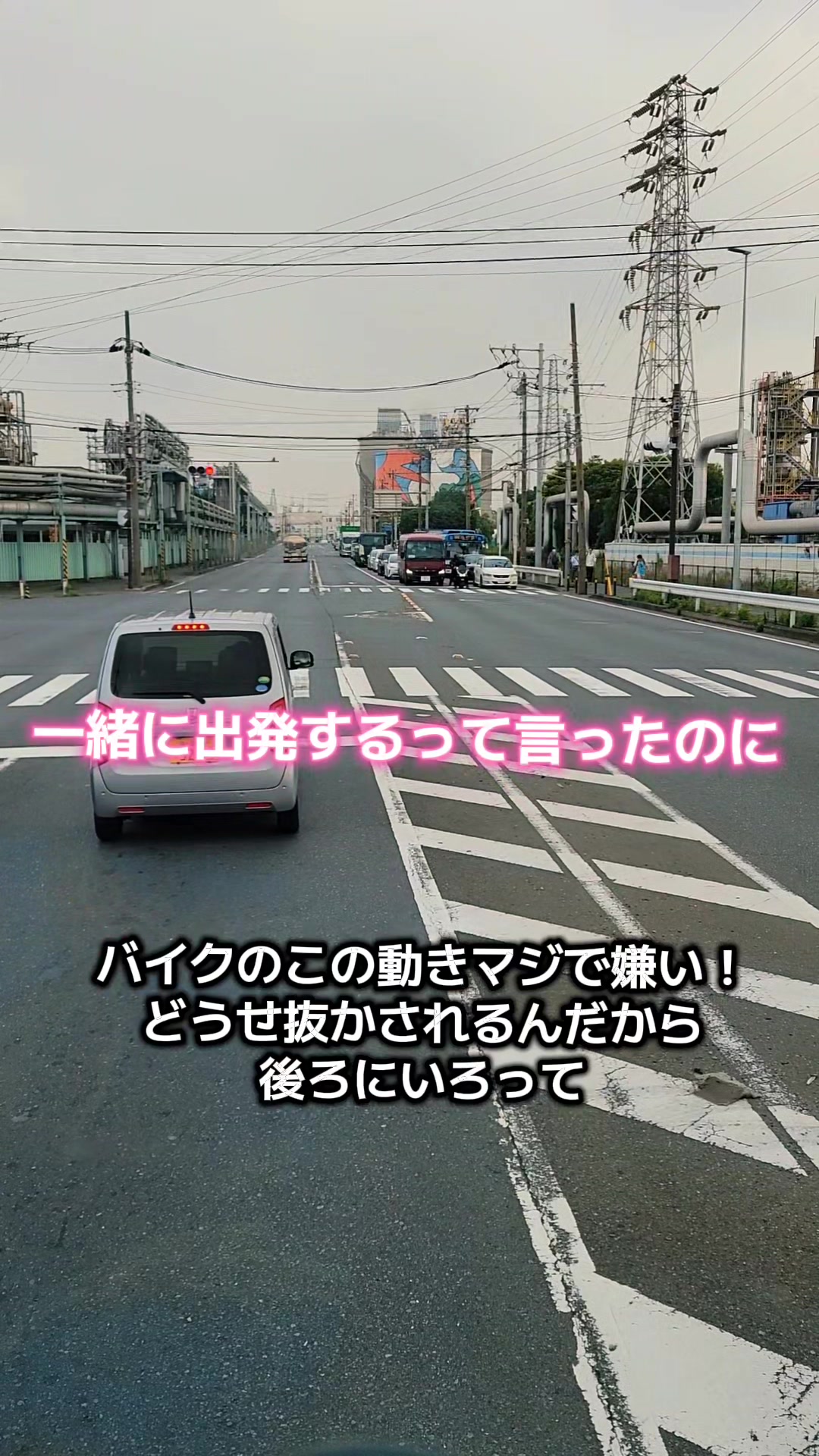 @゚❤︎⋆*恵美゚❤︎⋆*