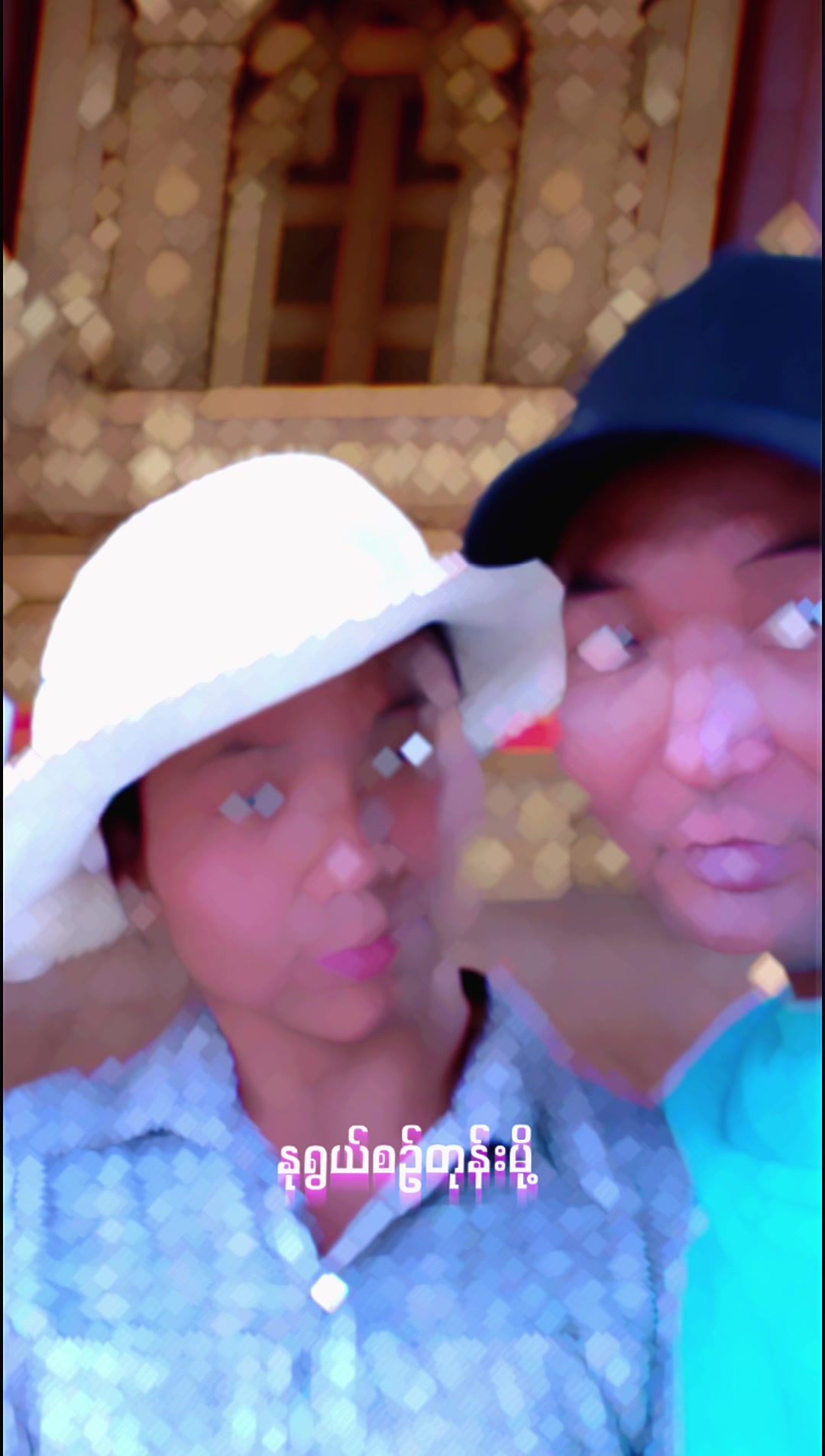 @Thu Zar