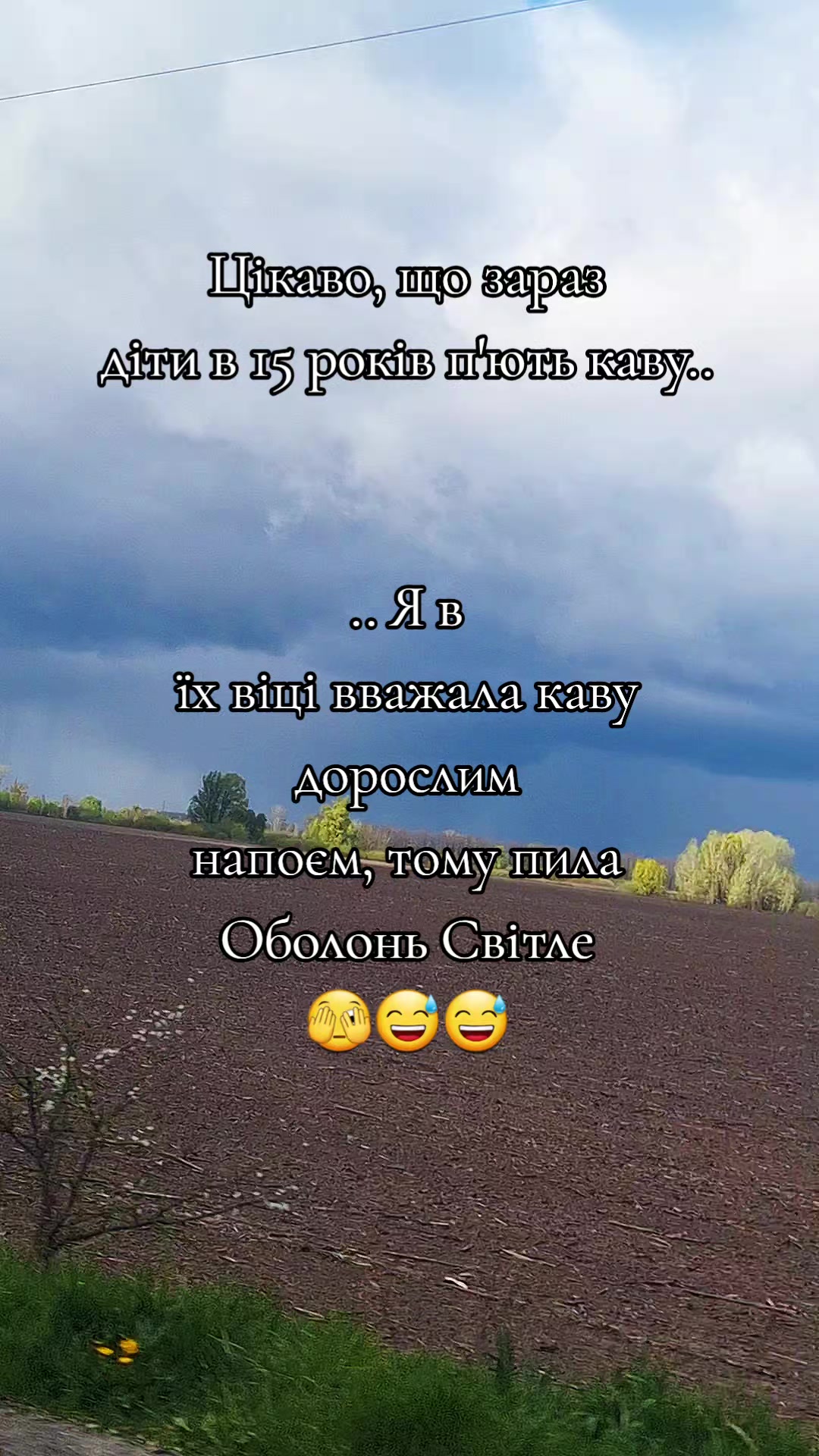 @B_A_N