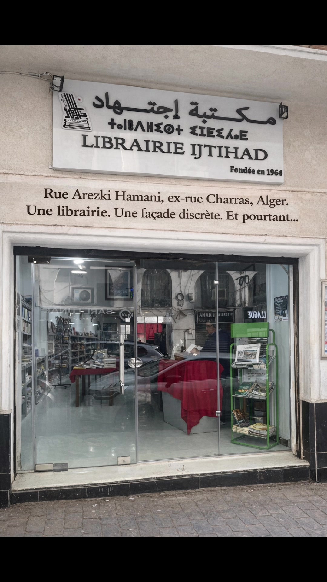 @Mimi~~~bookish