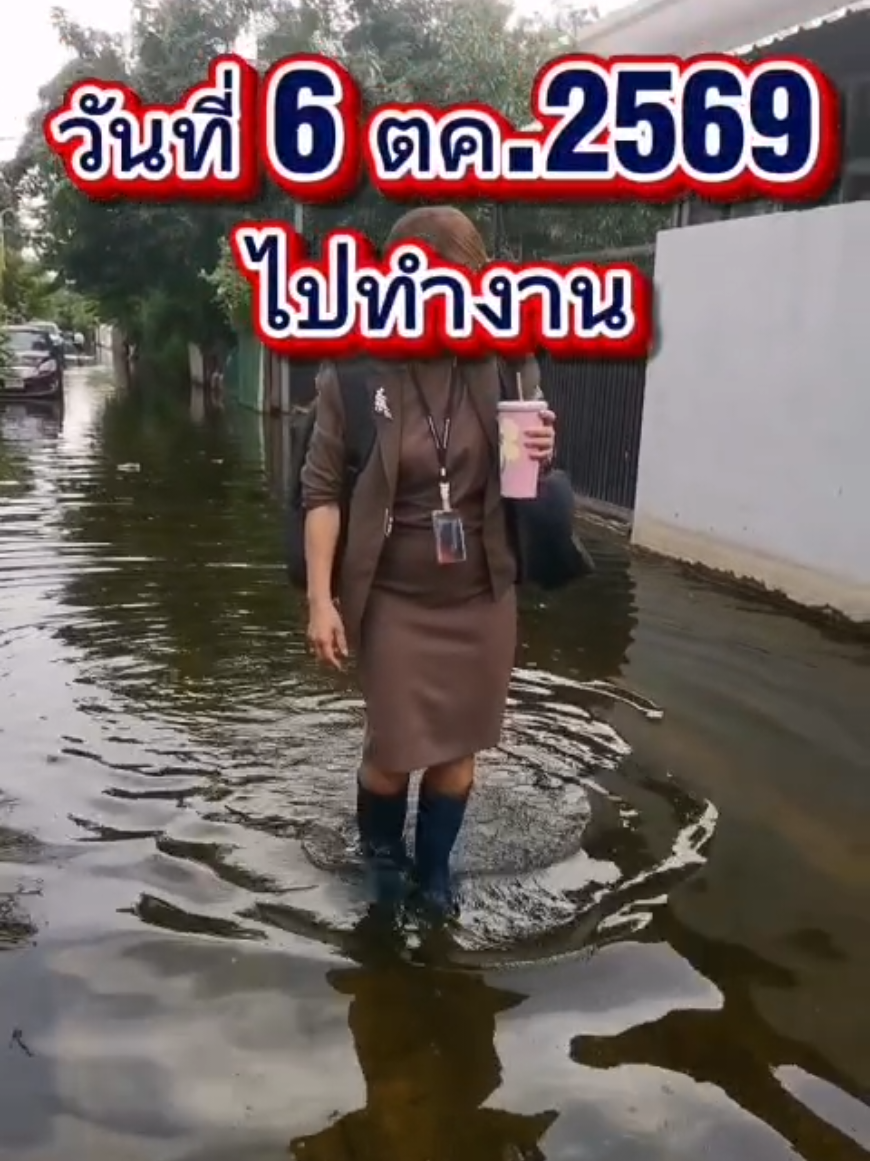 @พี่จอย ร้อยความรู้ สู่พลังใจ