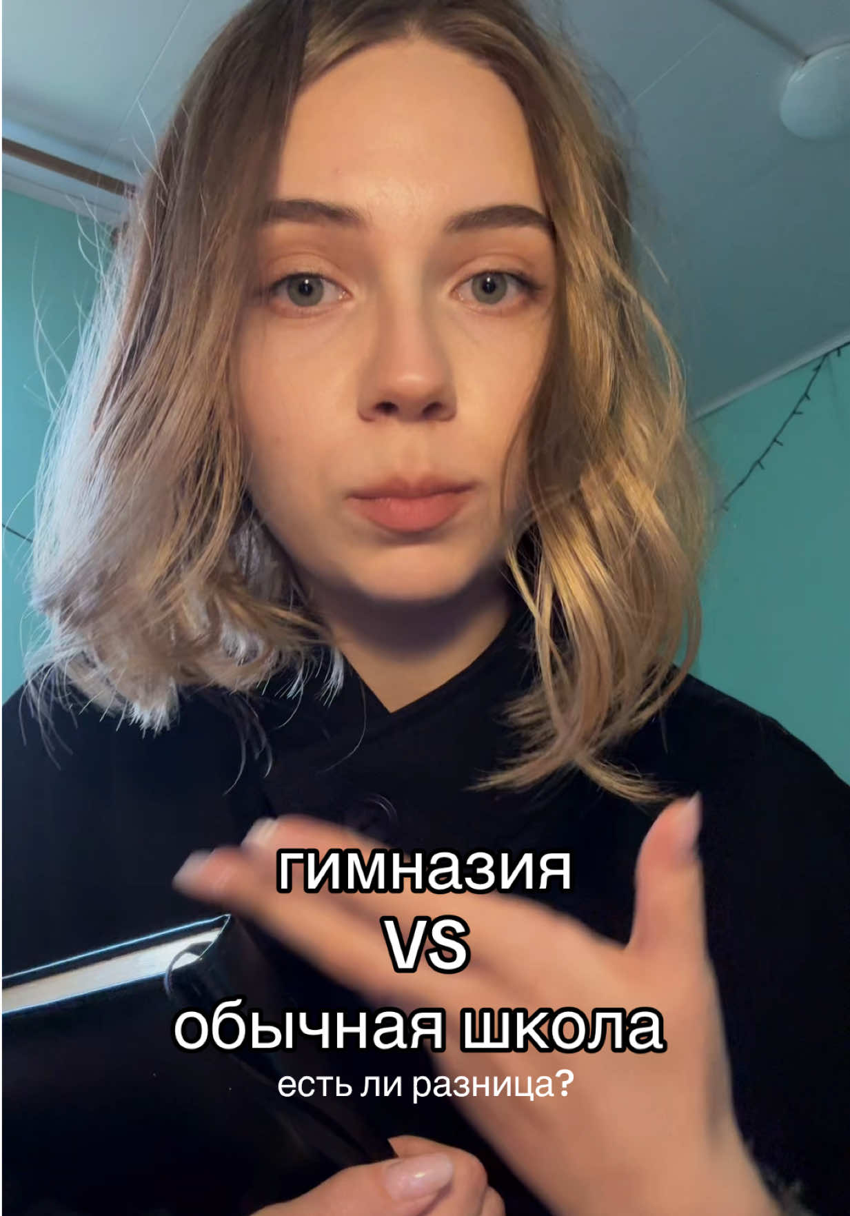 @виктория домбровска