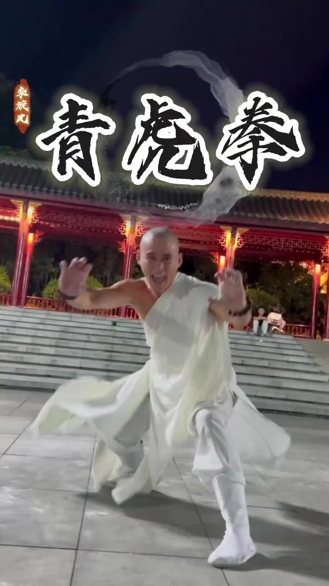 @ShaolinNextGen