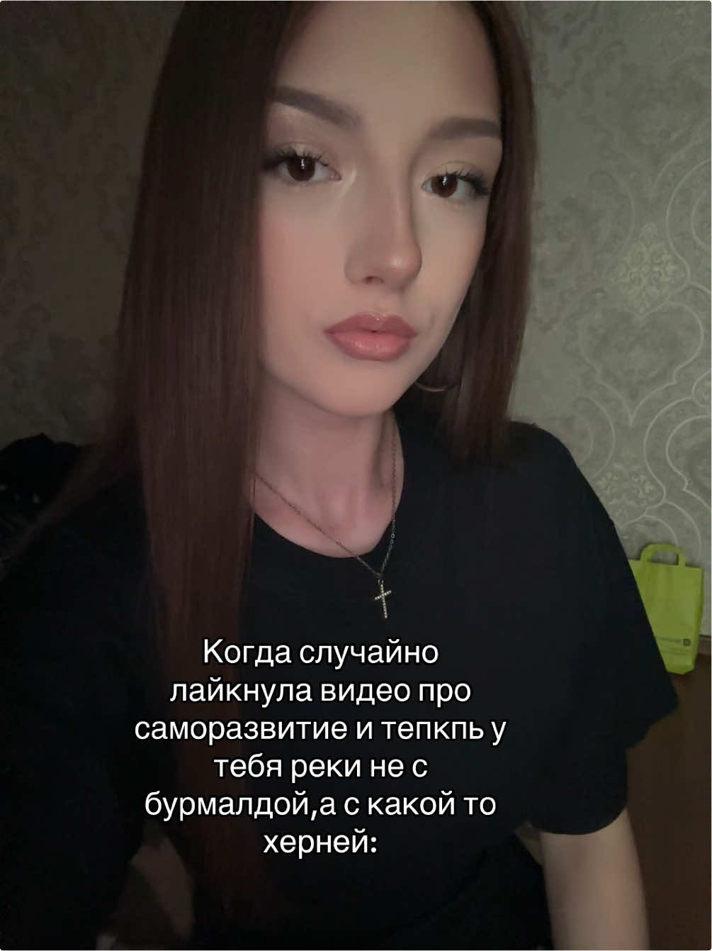 @тгк:eo0wa