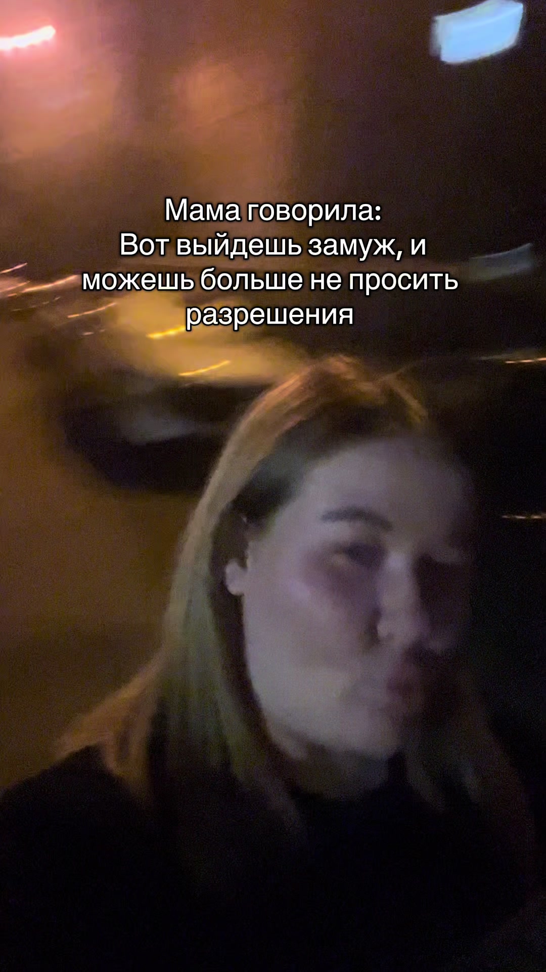 @_anii_88