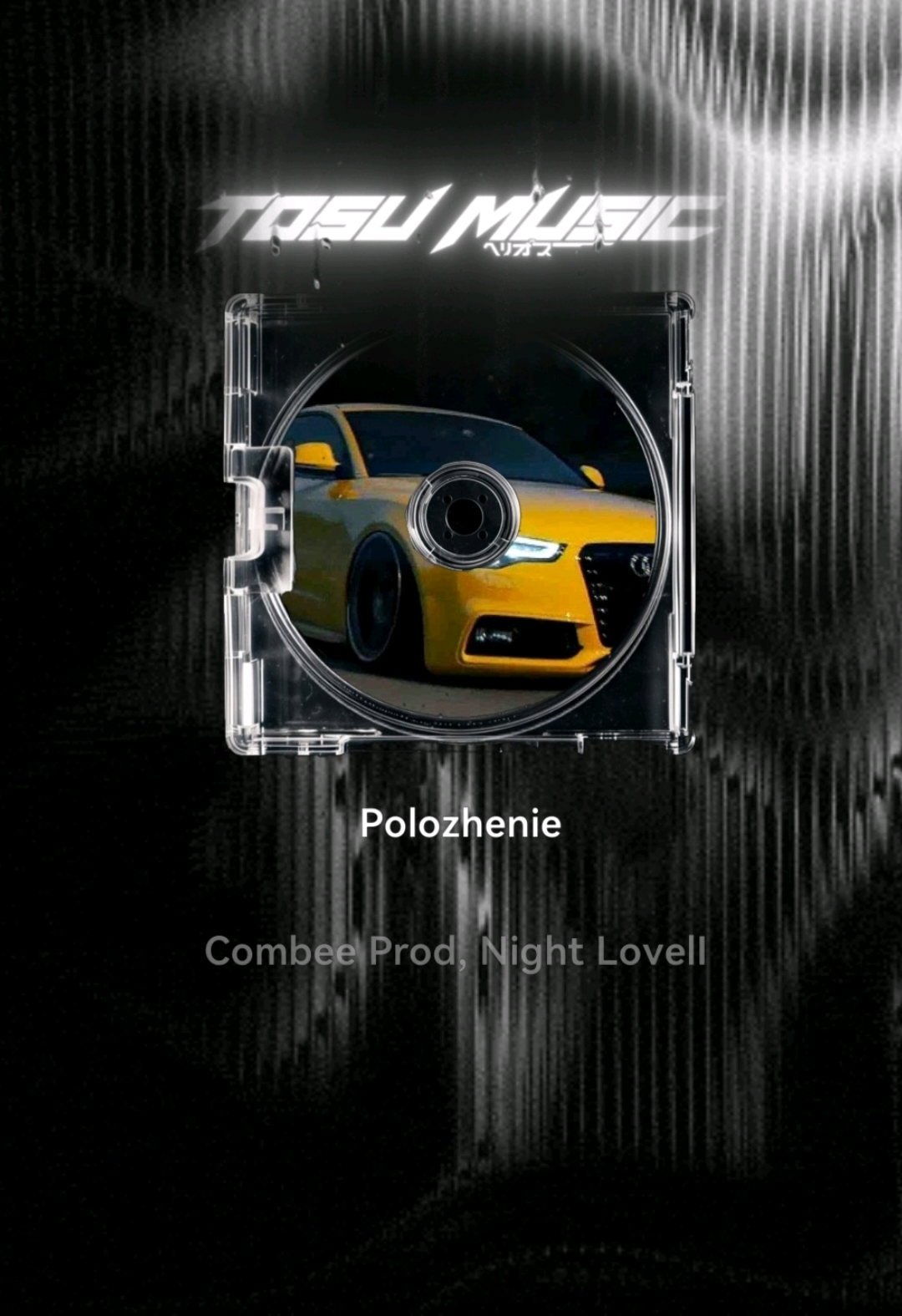 @𝐓𝐎𝐒𝐔_𝐌𝐔𝐒𝐈𝐂🎧