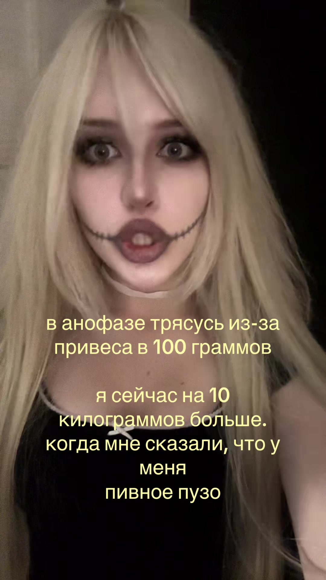@☁️
