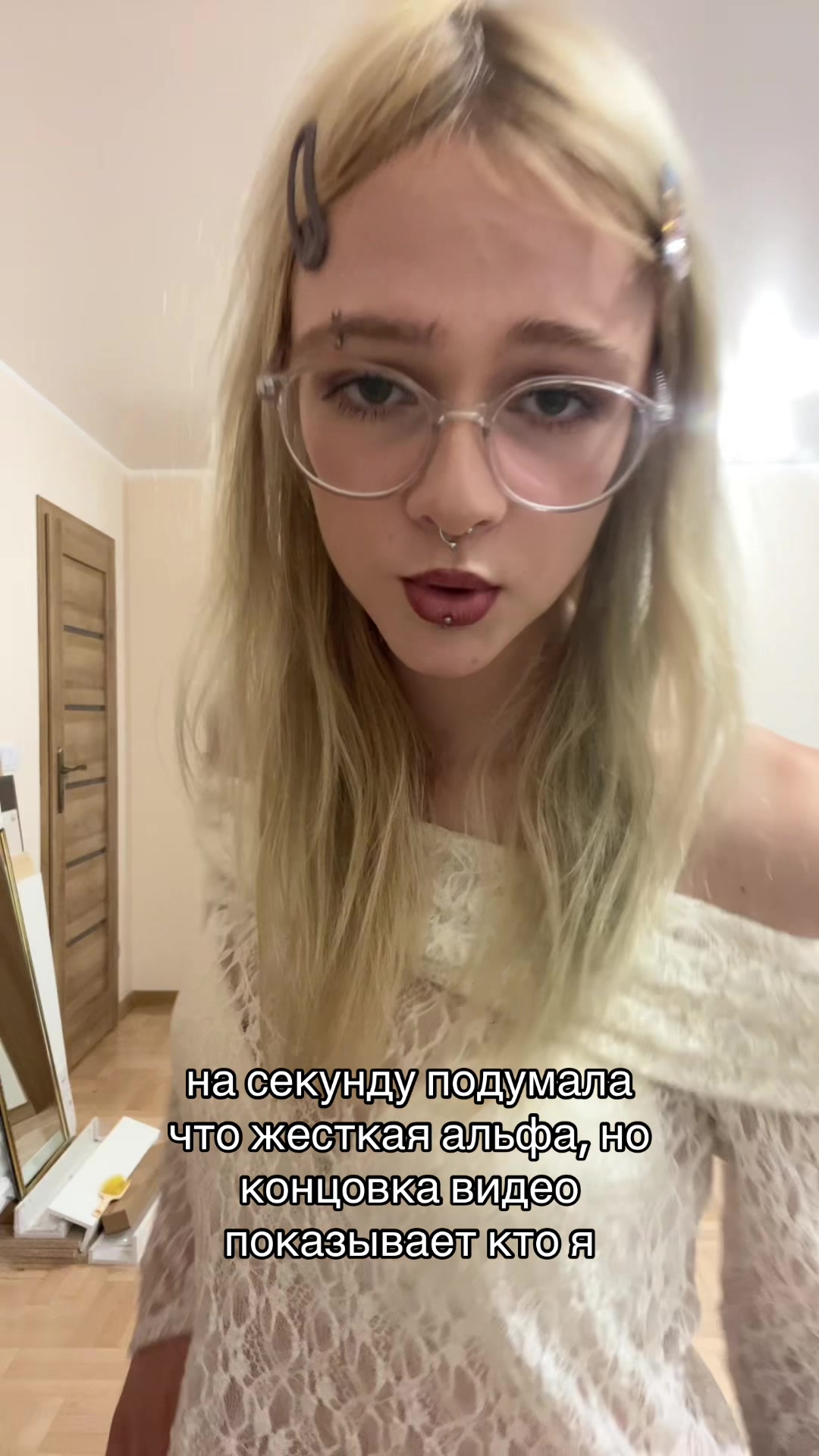 @treshnyag
