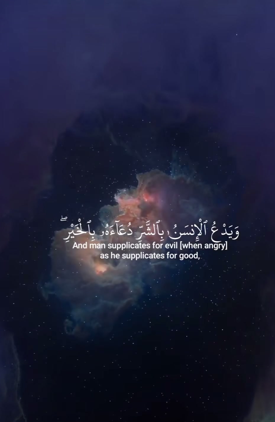 @BelovedRecitations