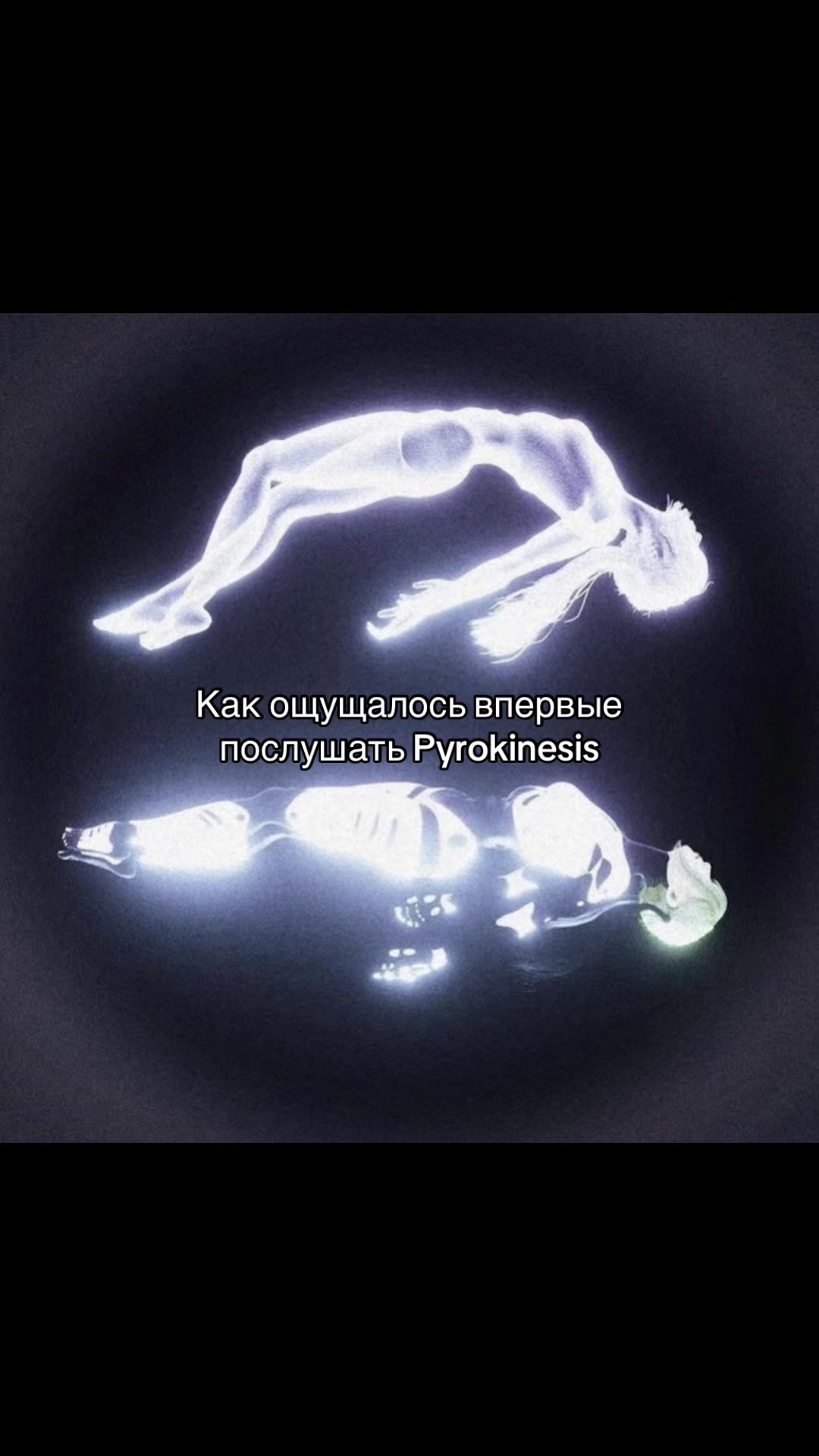 @мне не