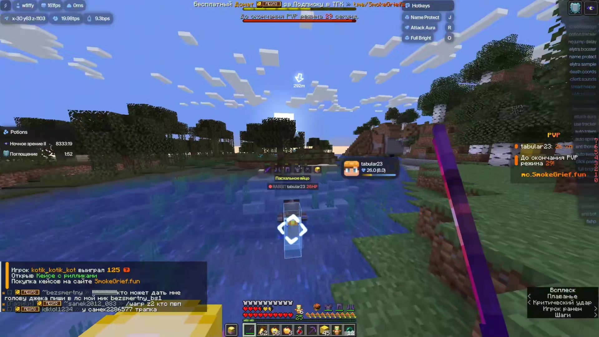 @w1lffy
