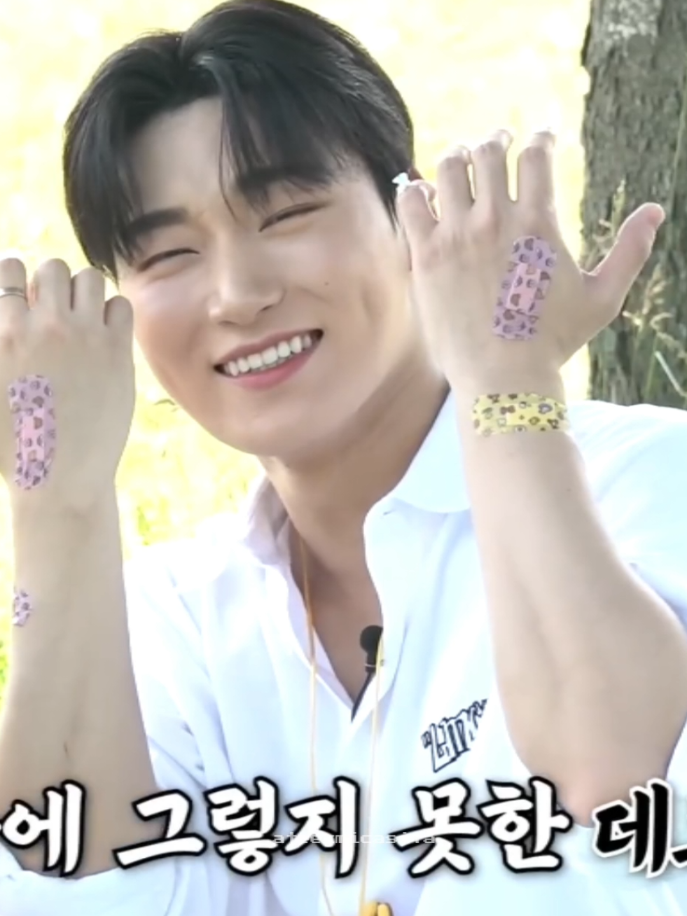 @ATEEZMICASITA