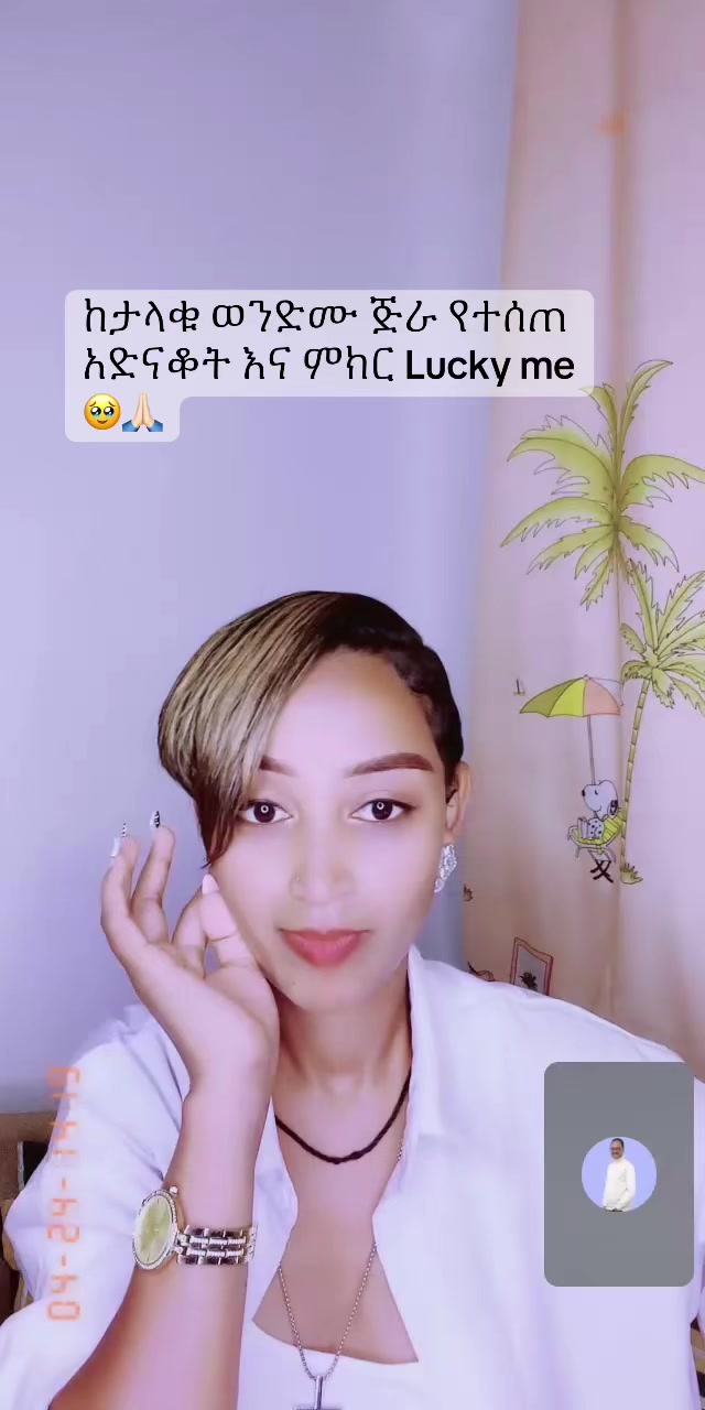 @fremariam_mesfin
