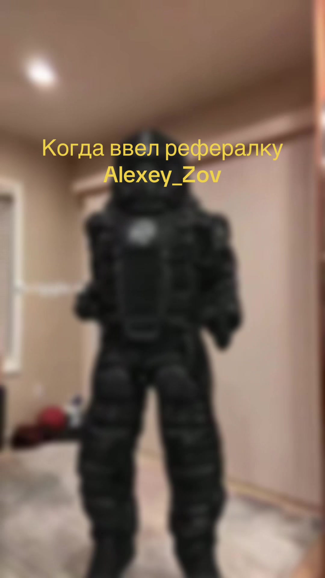 @KåīżeR