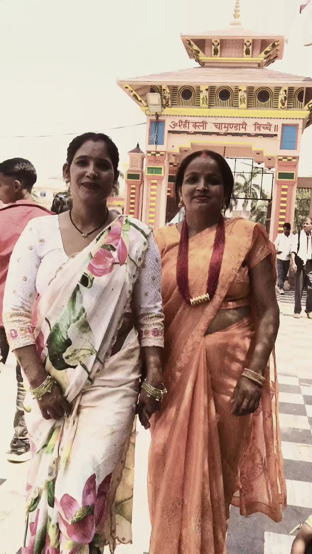 @arati Mishra 🥰❤🥰