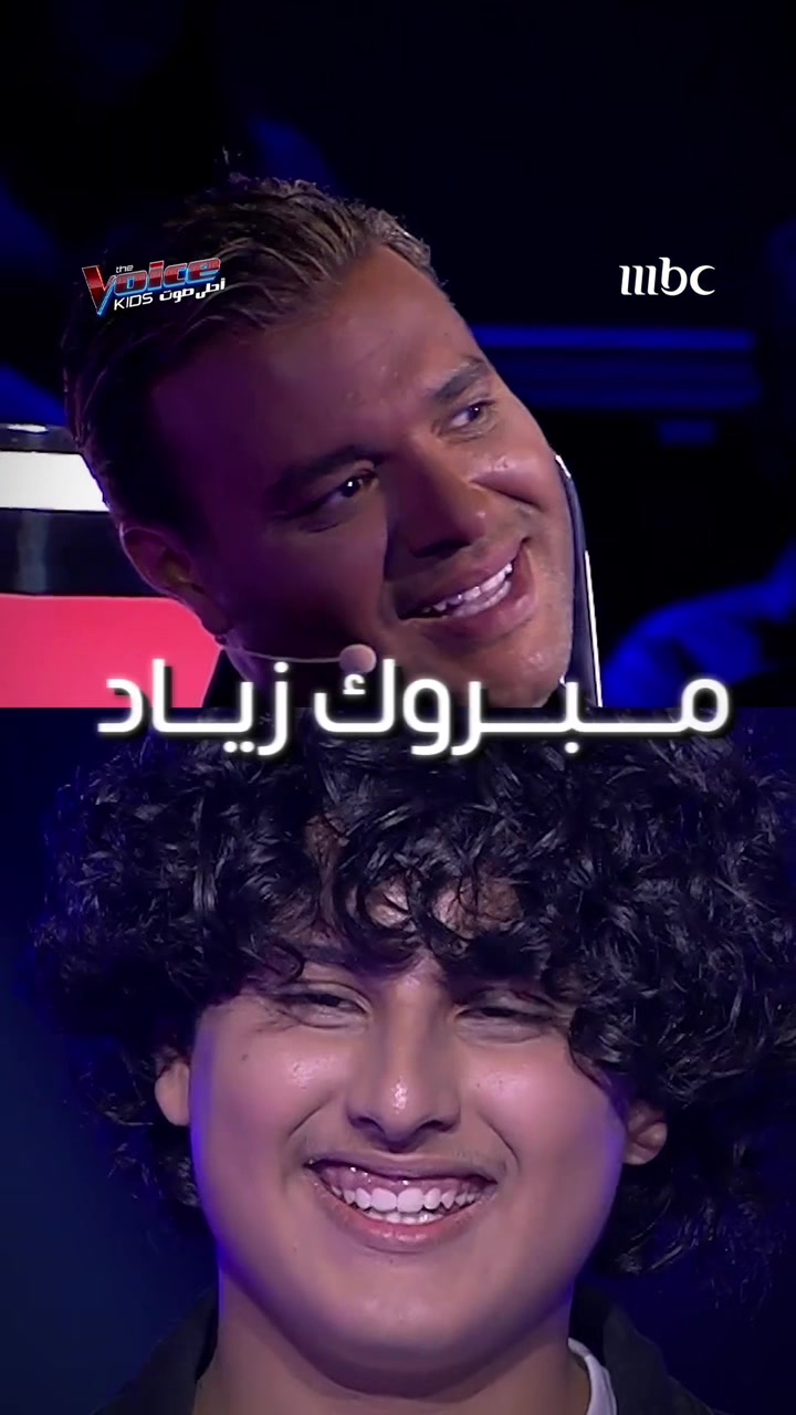 @MBC The Voice Kids