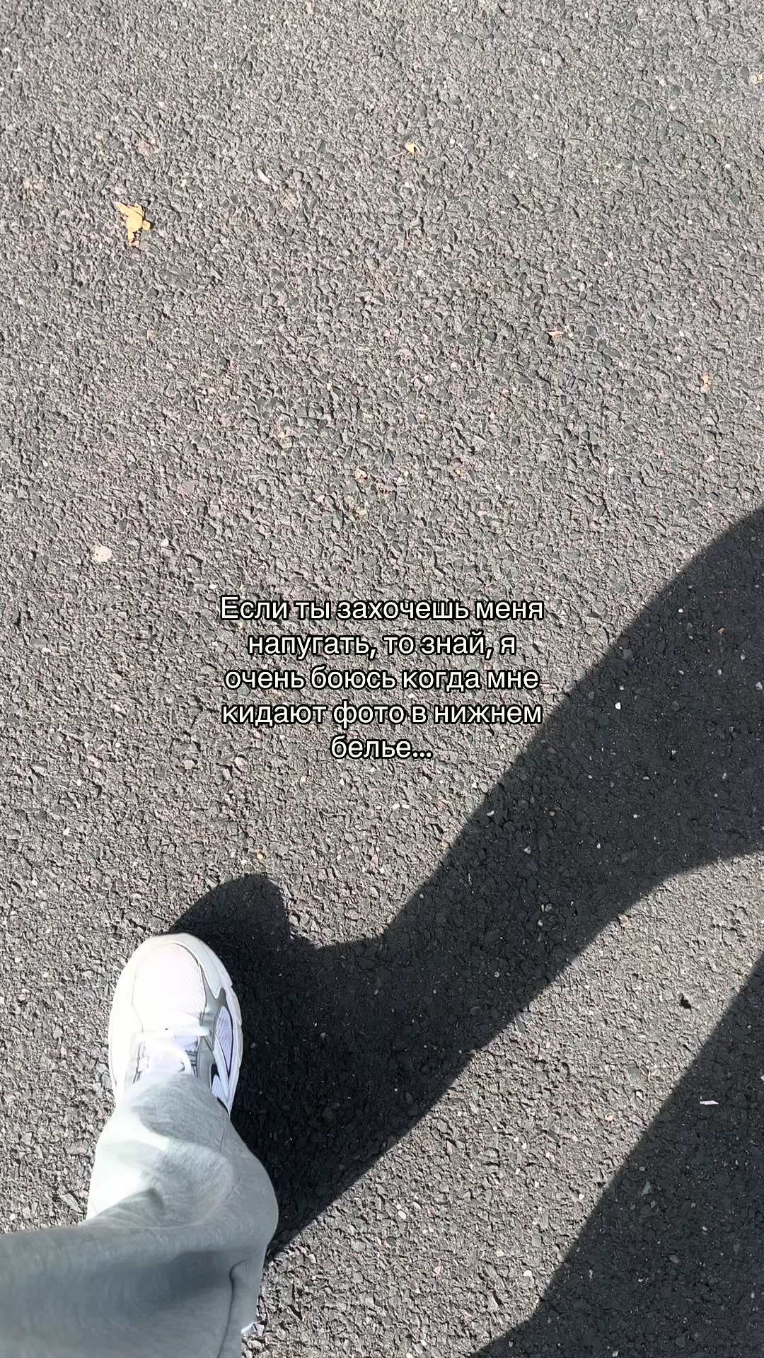 @ice_quote