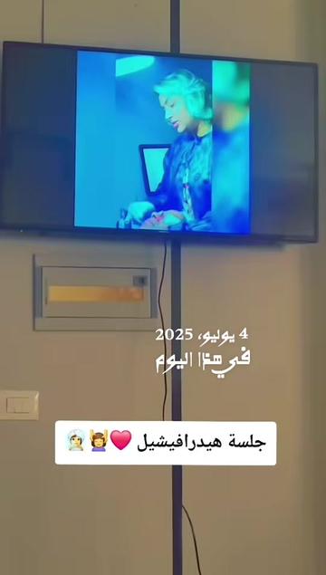 @Reem Alghoul