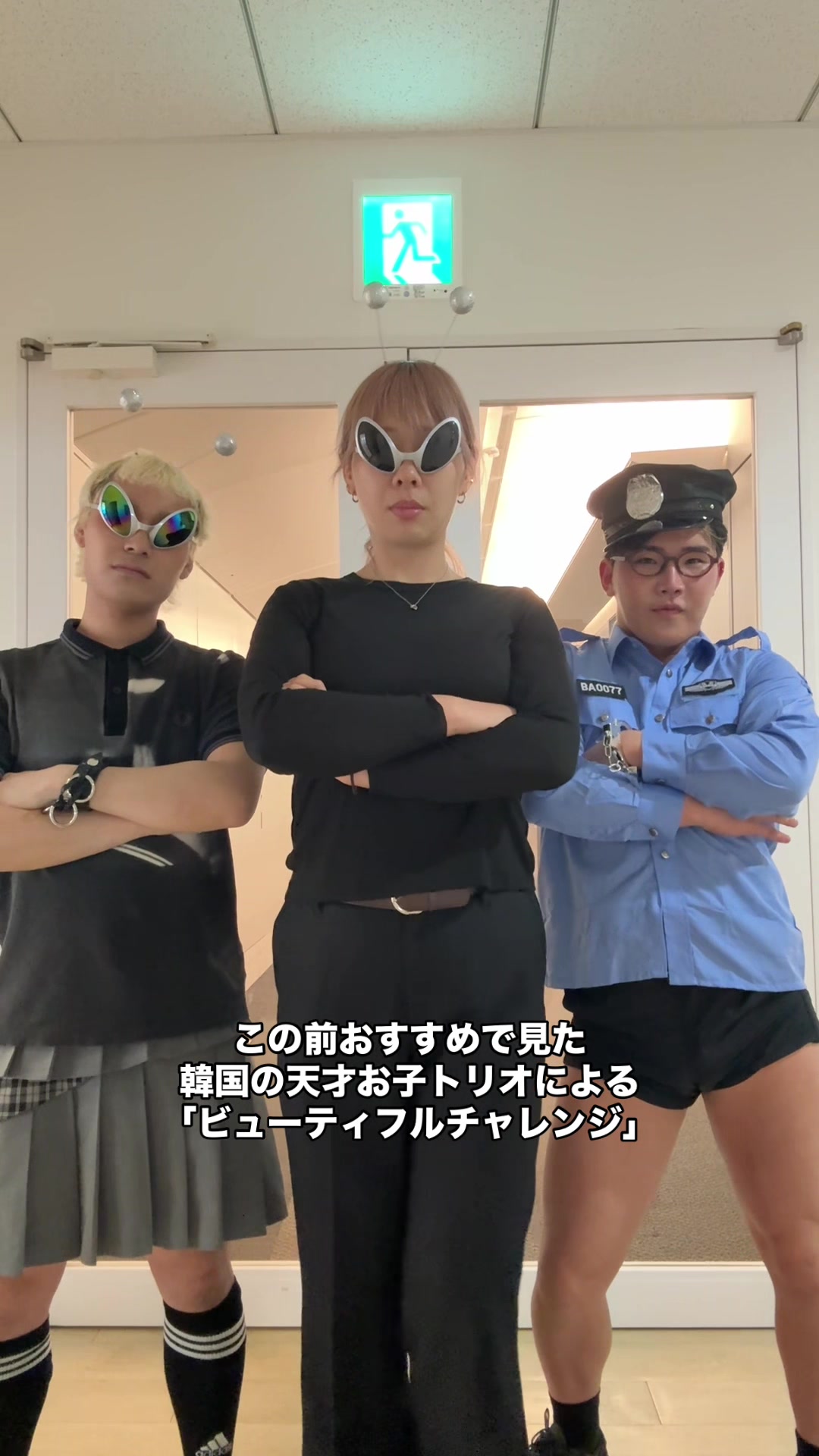 @ケイリー