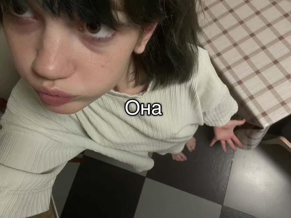 @Me