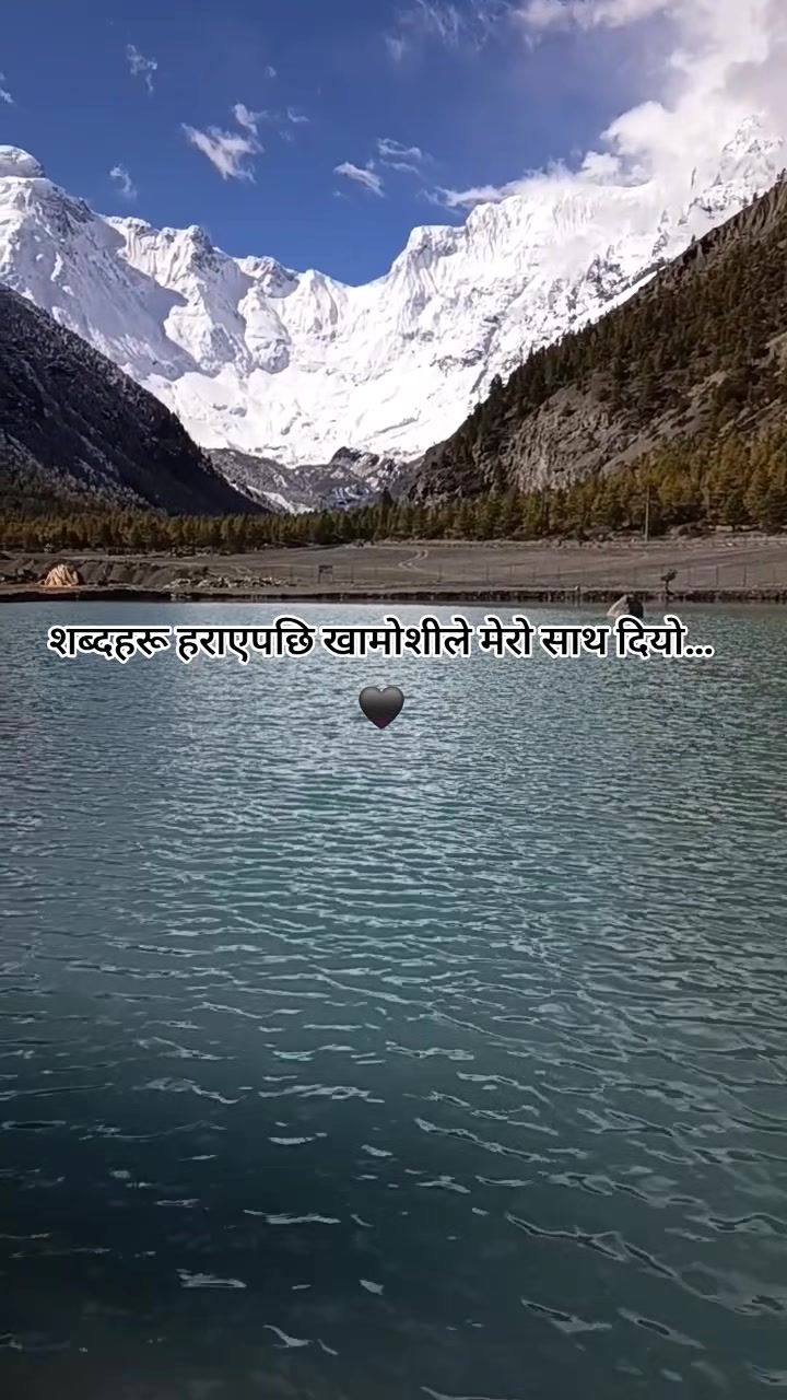 @Nature🌍️🏞️🏔️