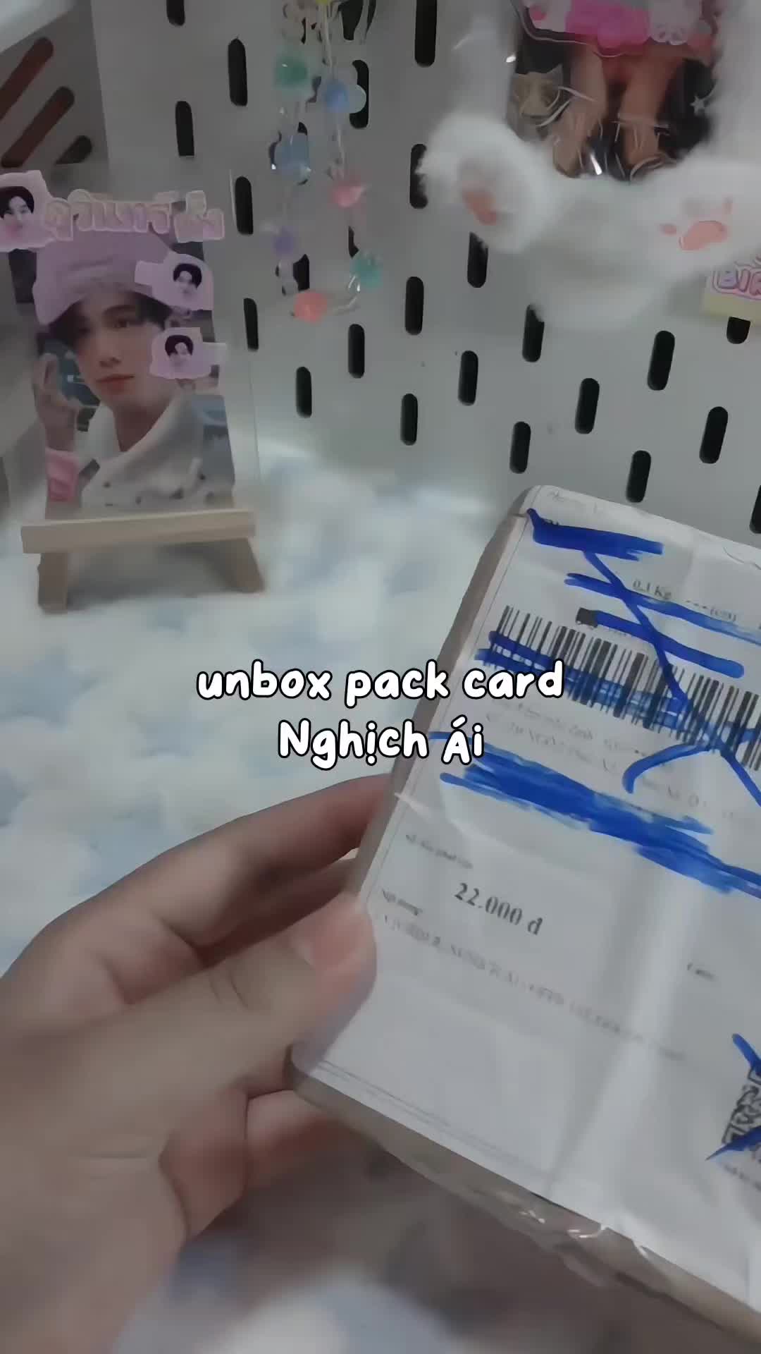 @hollybae𐙚