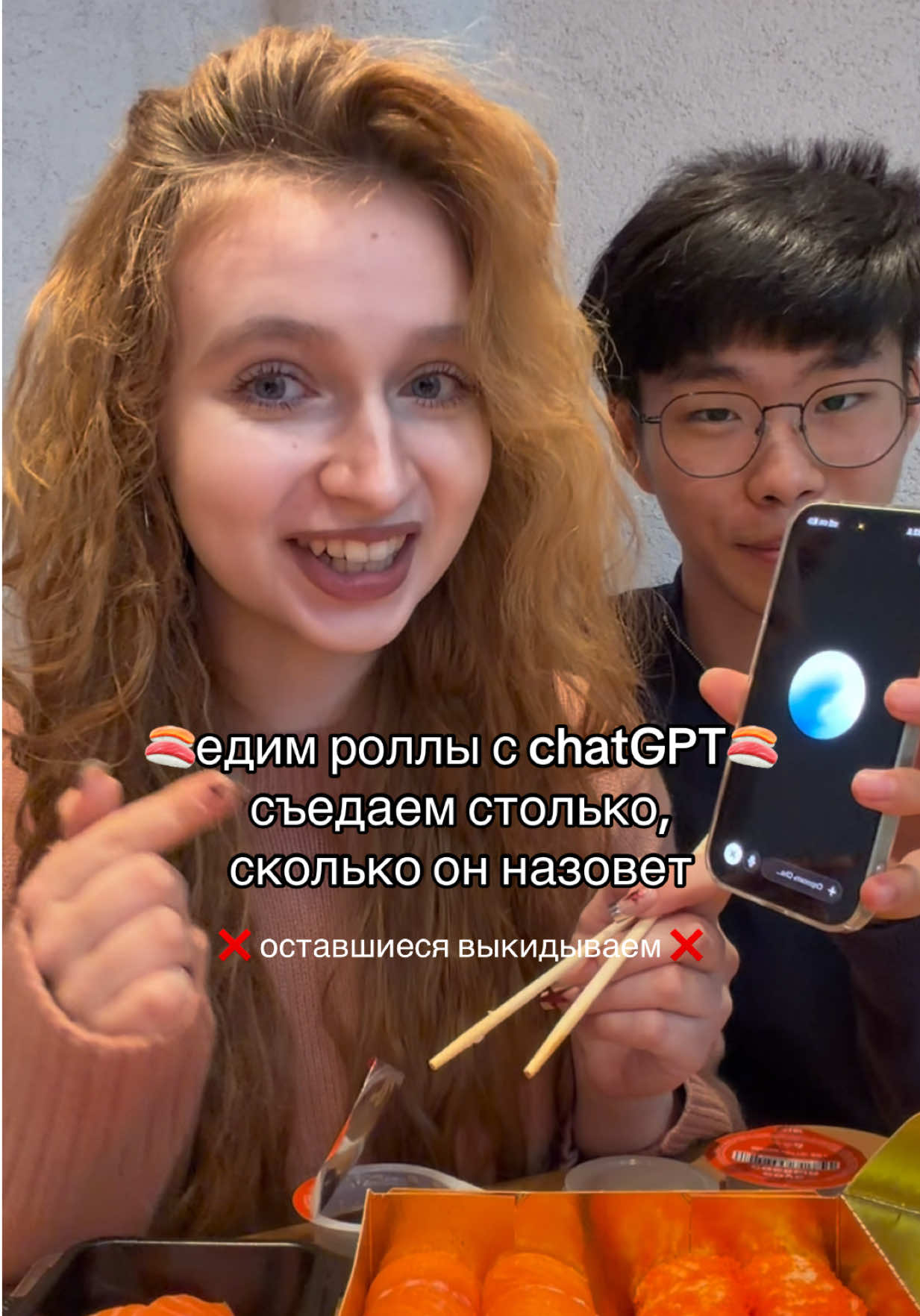 @маргошшка