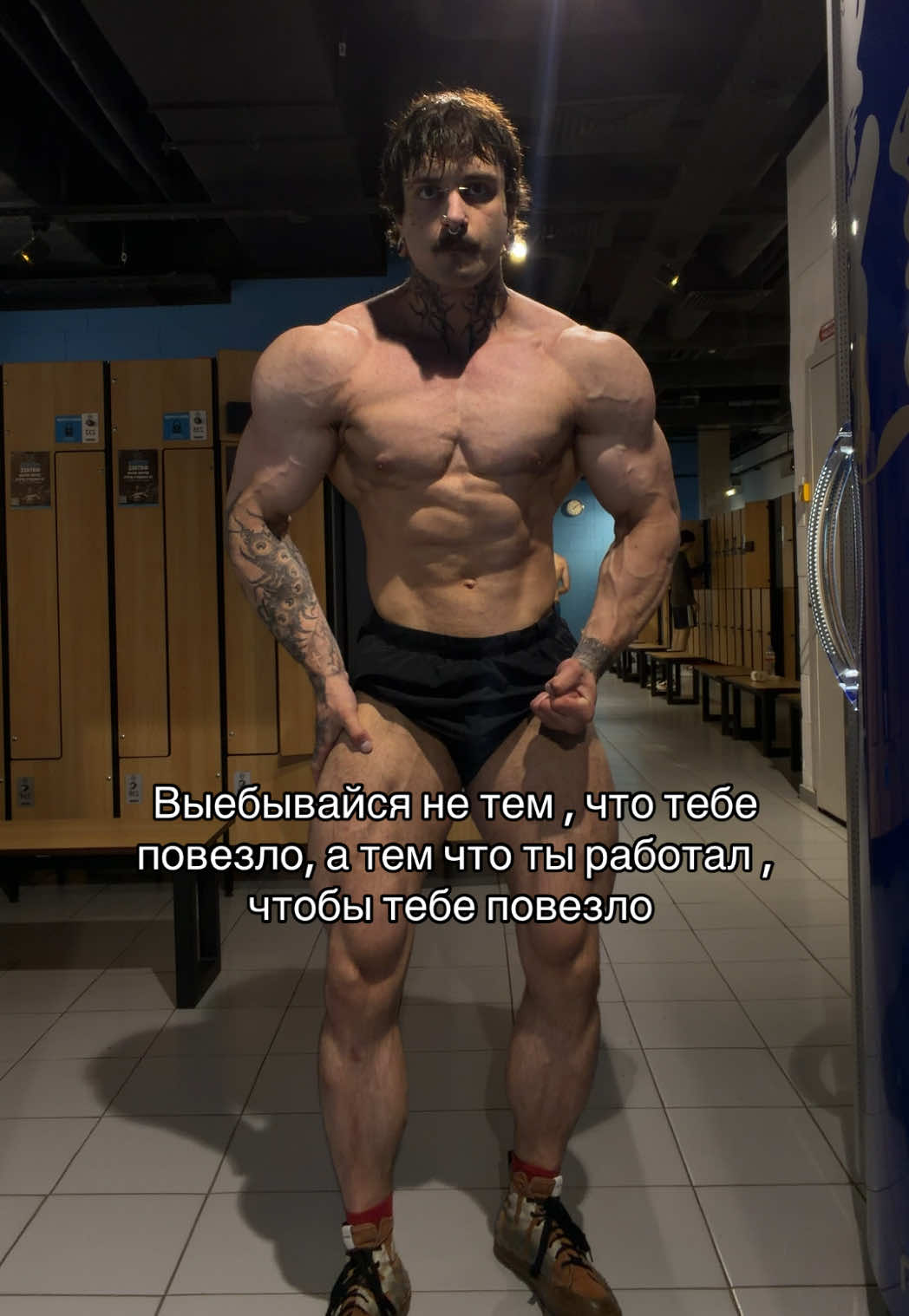 @Костян Барбарисов