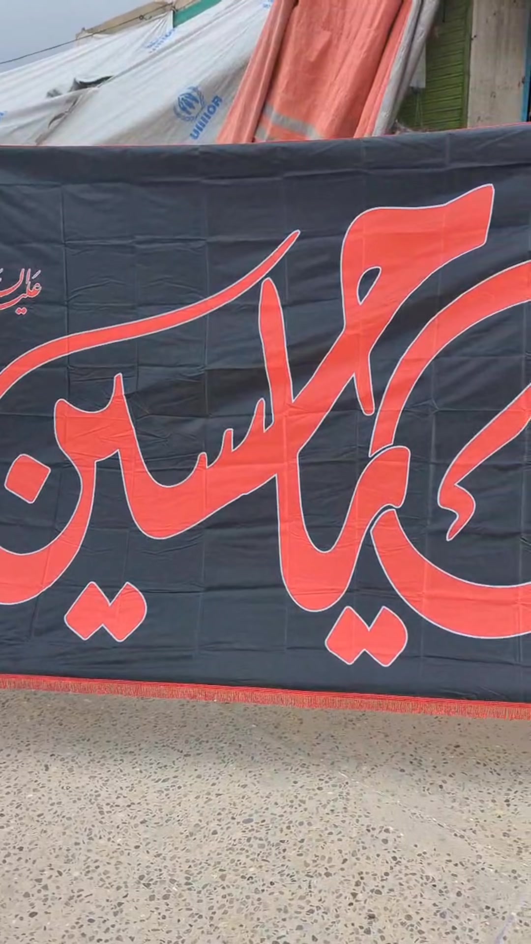@کربلا ثقافتی مرکز کروڑ