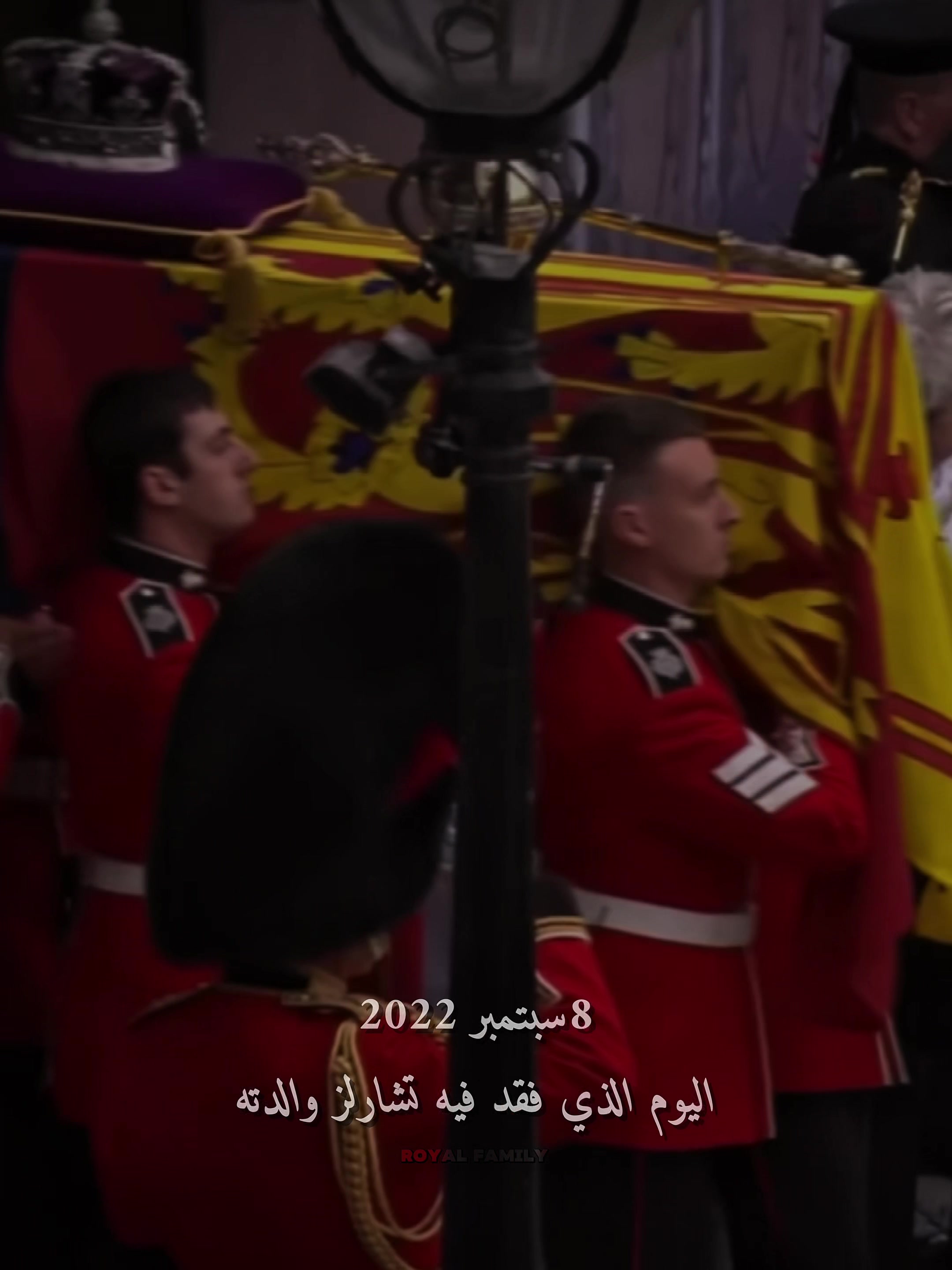 @𝐑𝐨𝐲𝐚𝐥 𝐟𝐚𝐦𝐢𝐥𝐲