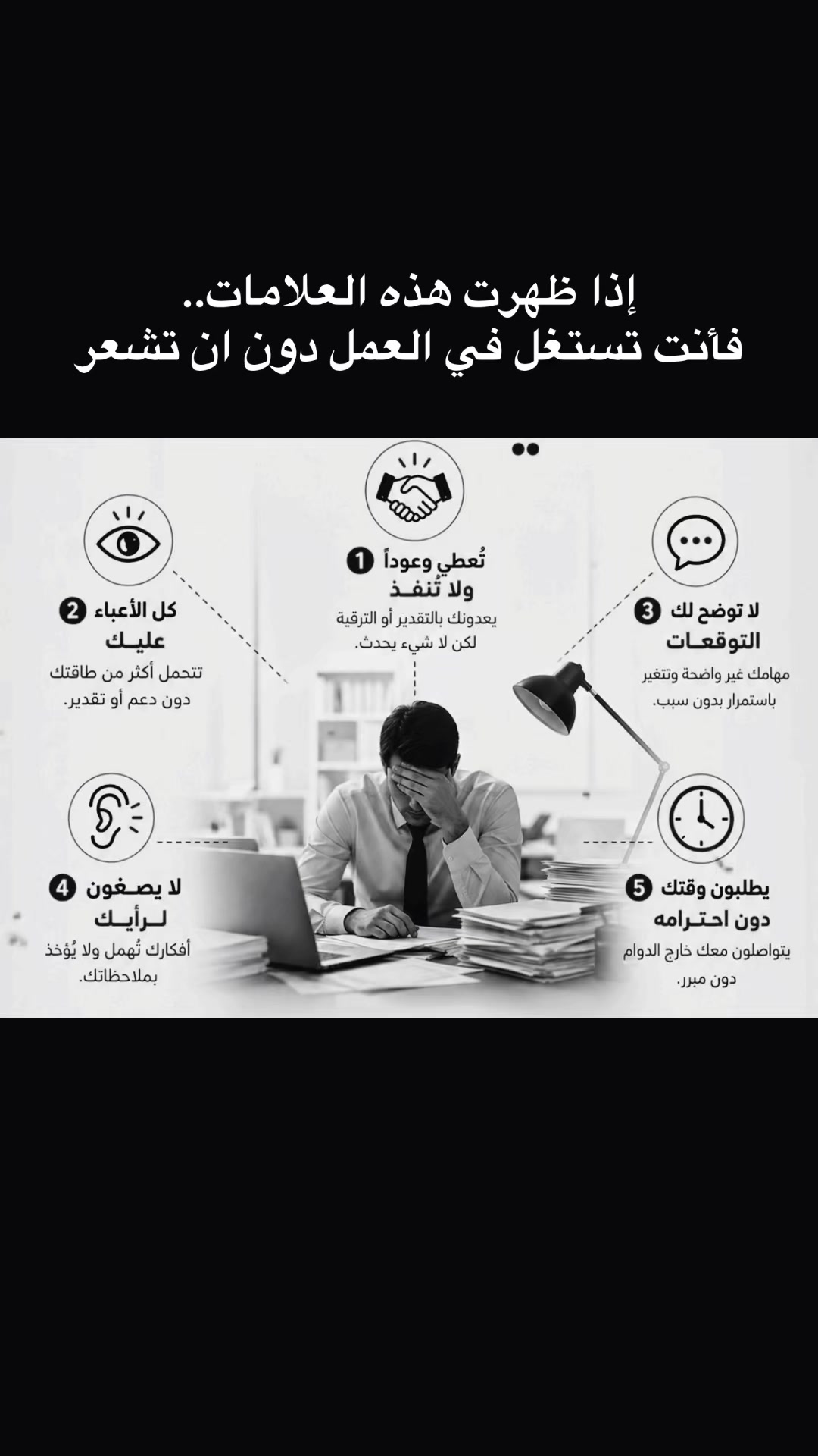 @عبدالرحمن الذبياني
