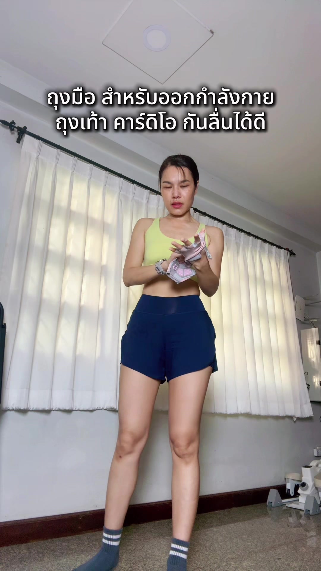 @juju.chanya
