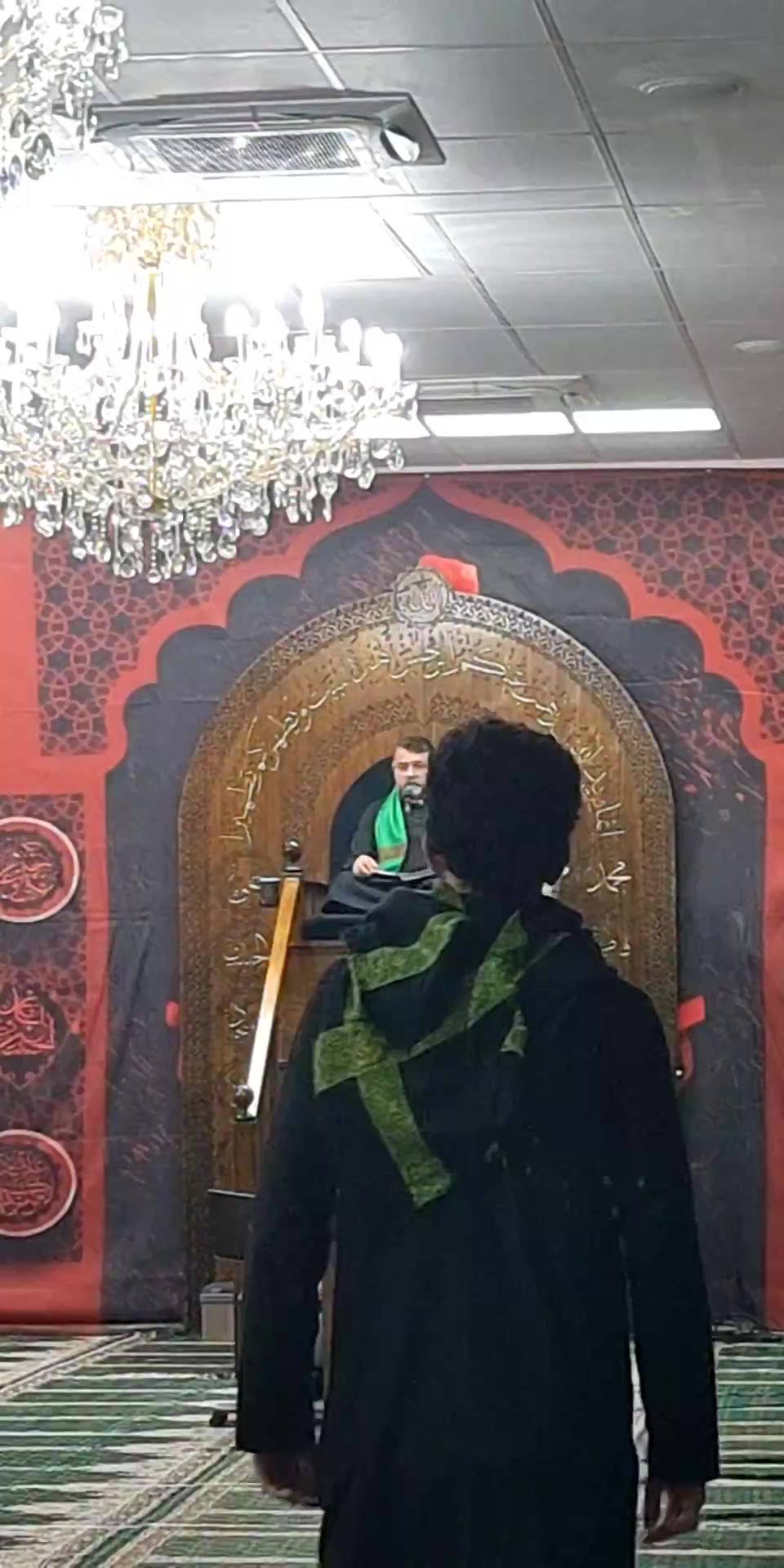 @مسجد أهل البيت في ملبورن