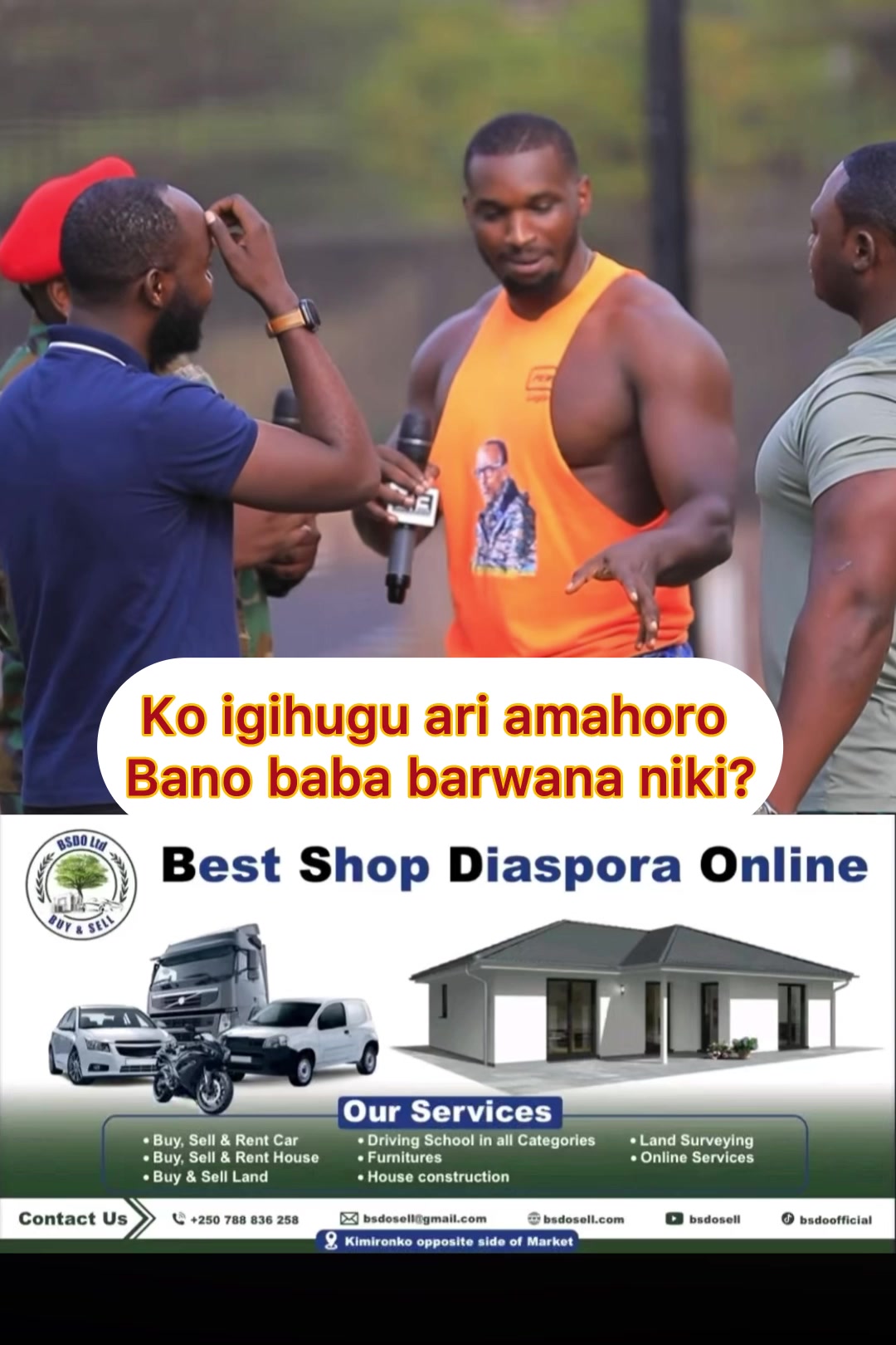 @gashuhe_promoter🇷🇼