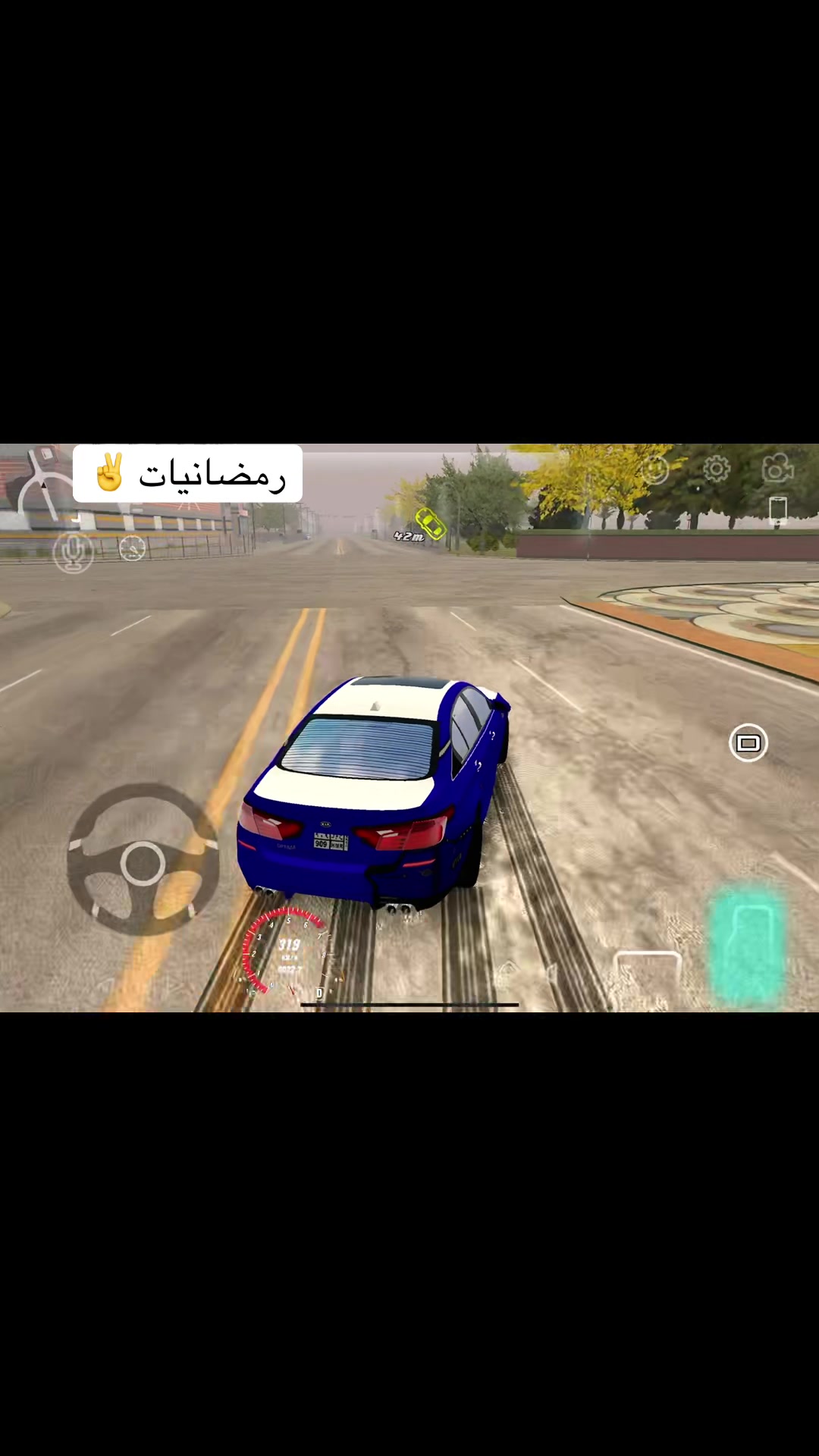 @حــرّربــي FM 📻 🌪️