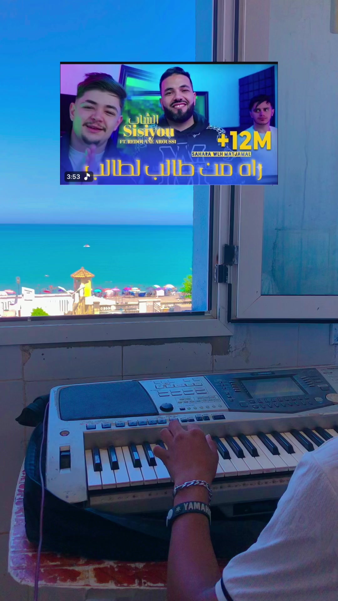 @🎹🇩🇿Mino la Coupole🇩🇿🎹