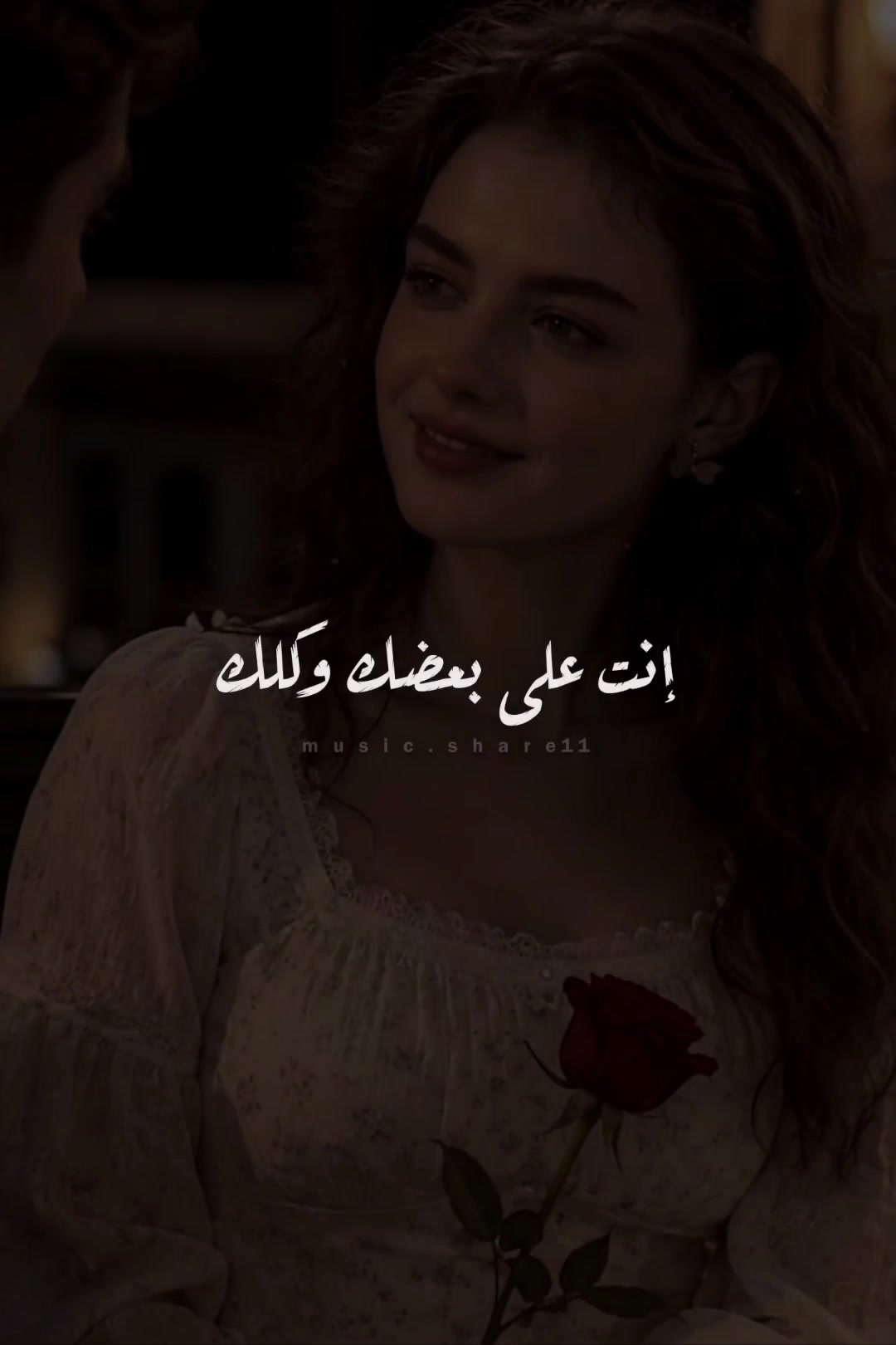 @♪ أغنية ♪