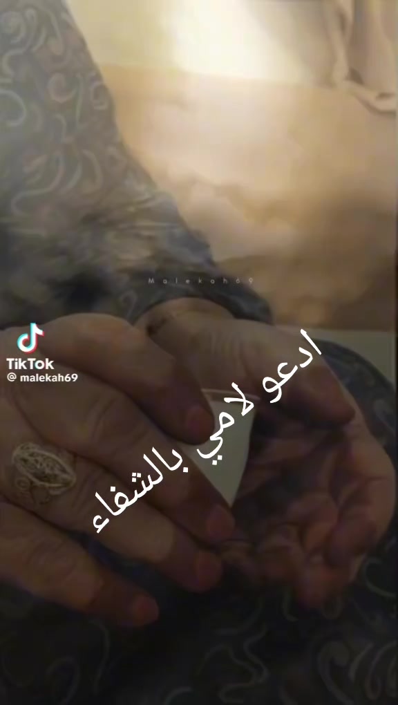 @متجر اريام