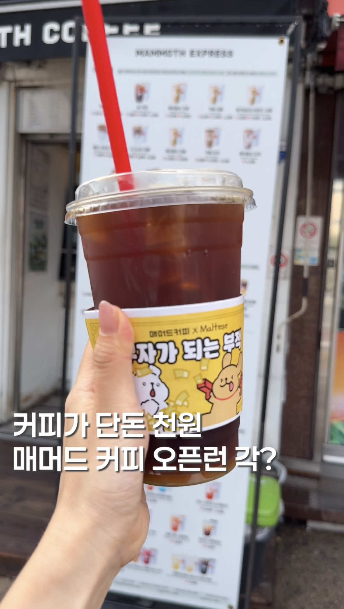 @김면주